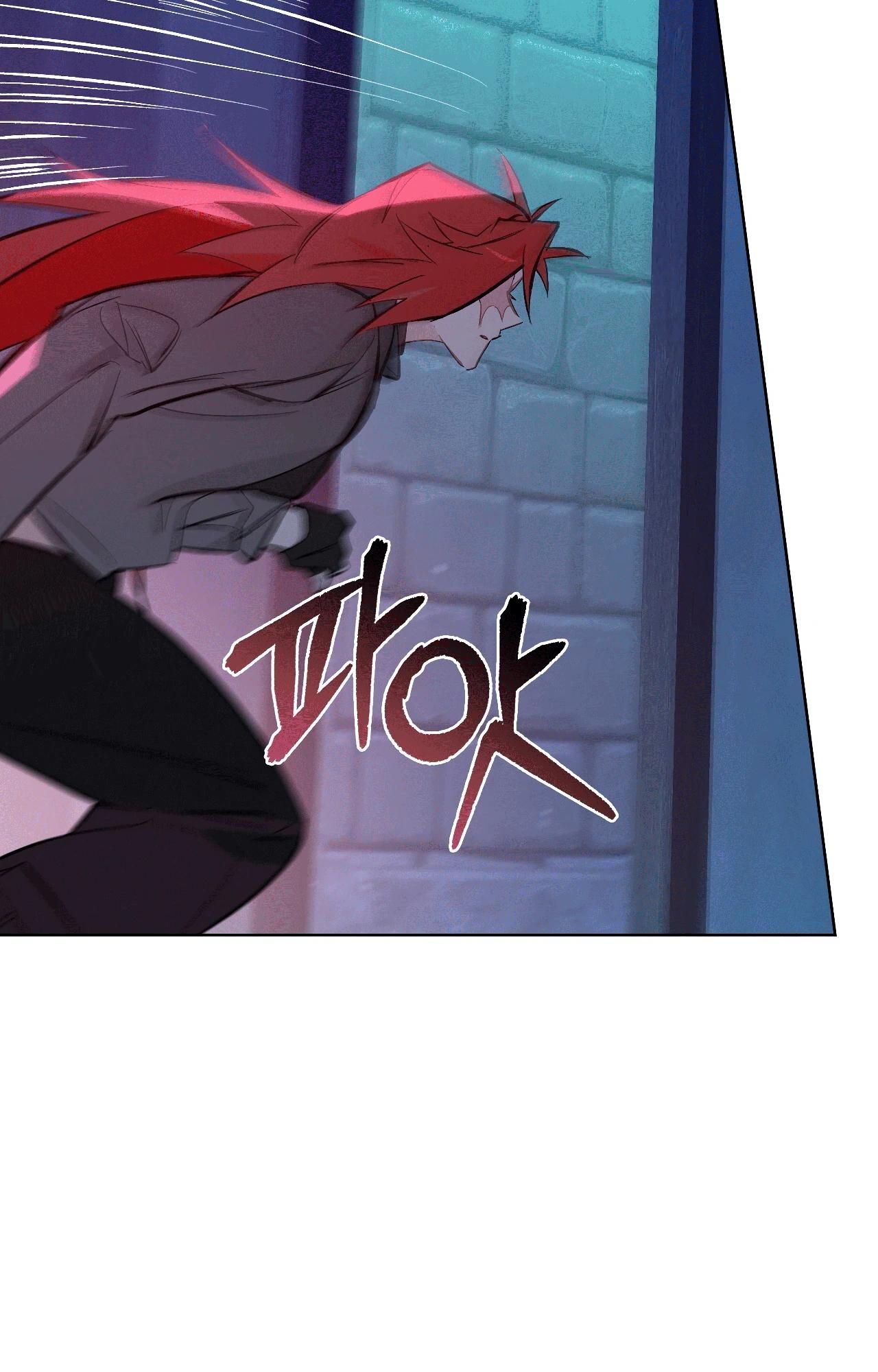 Глава 68 - страница 36