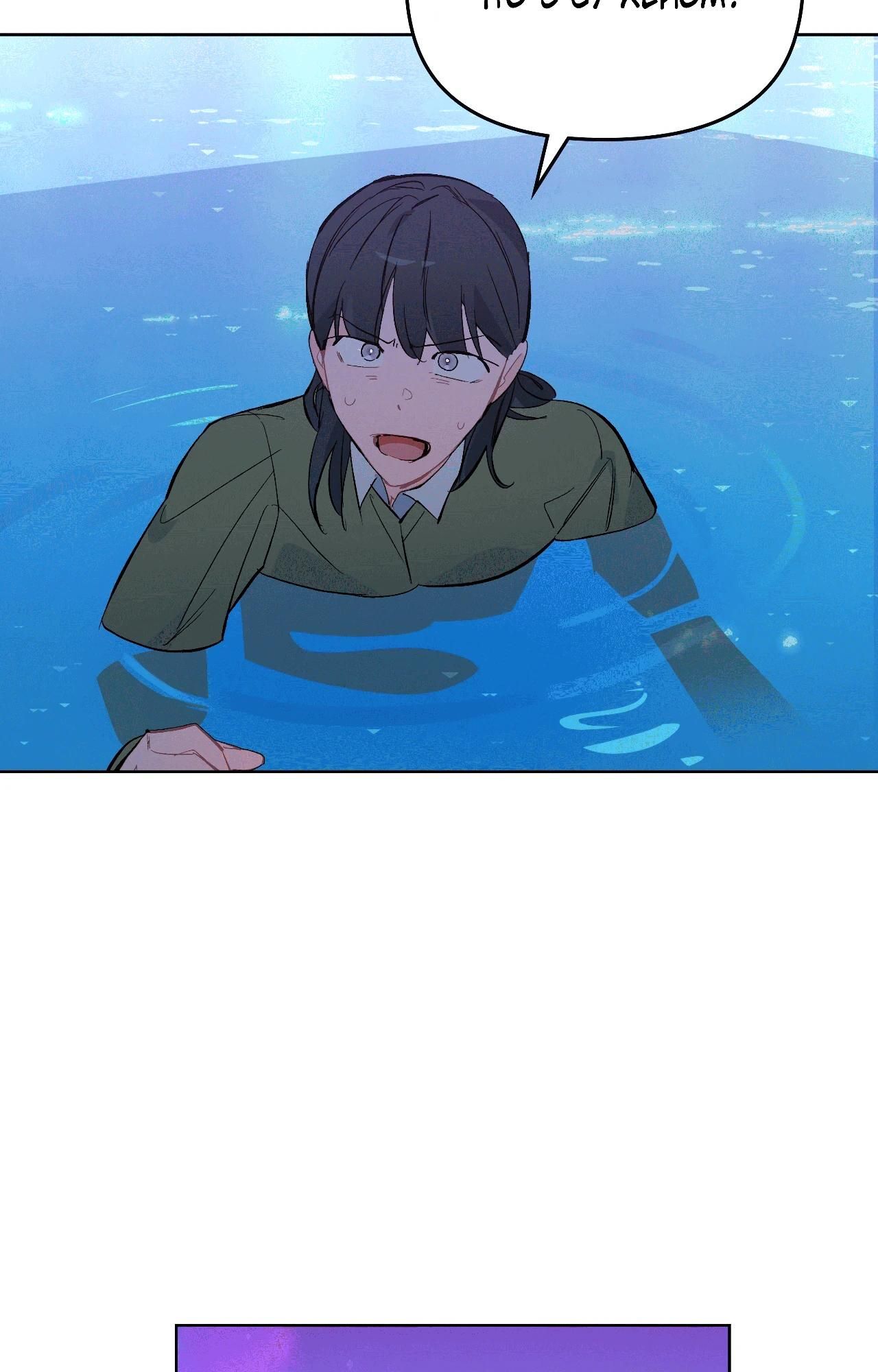 Глава 68 - страница 43