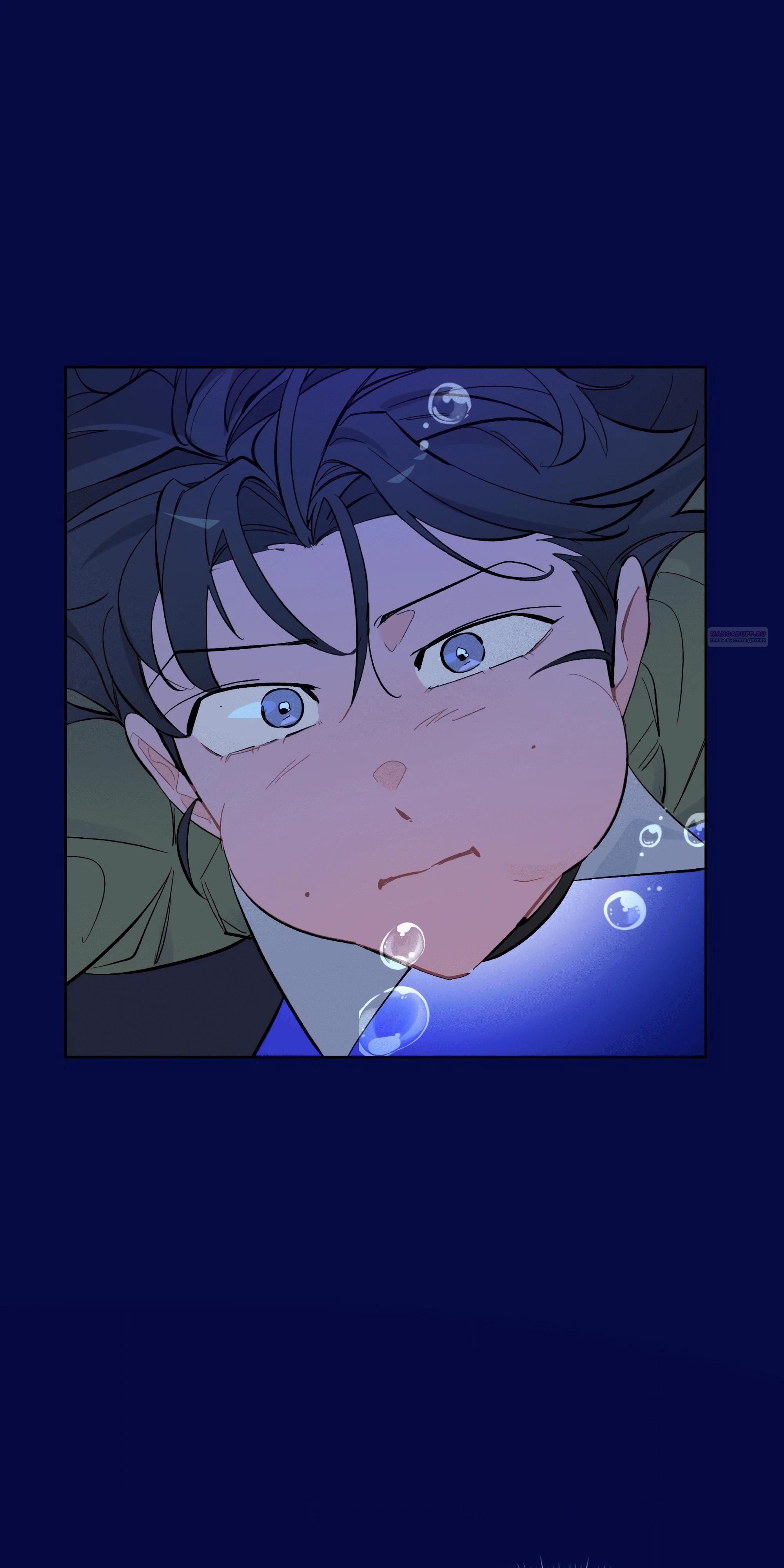 Глава 68 - страница 58