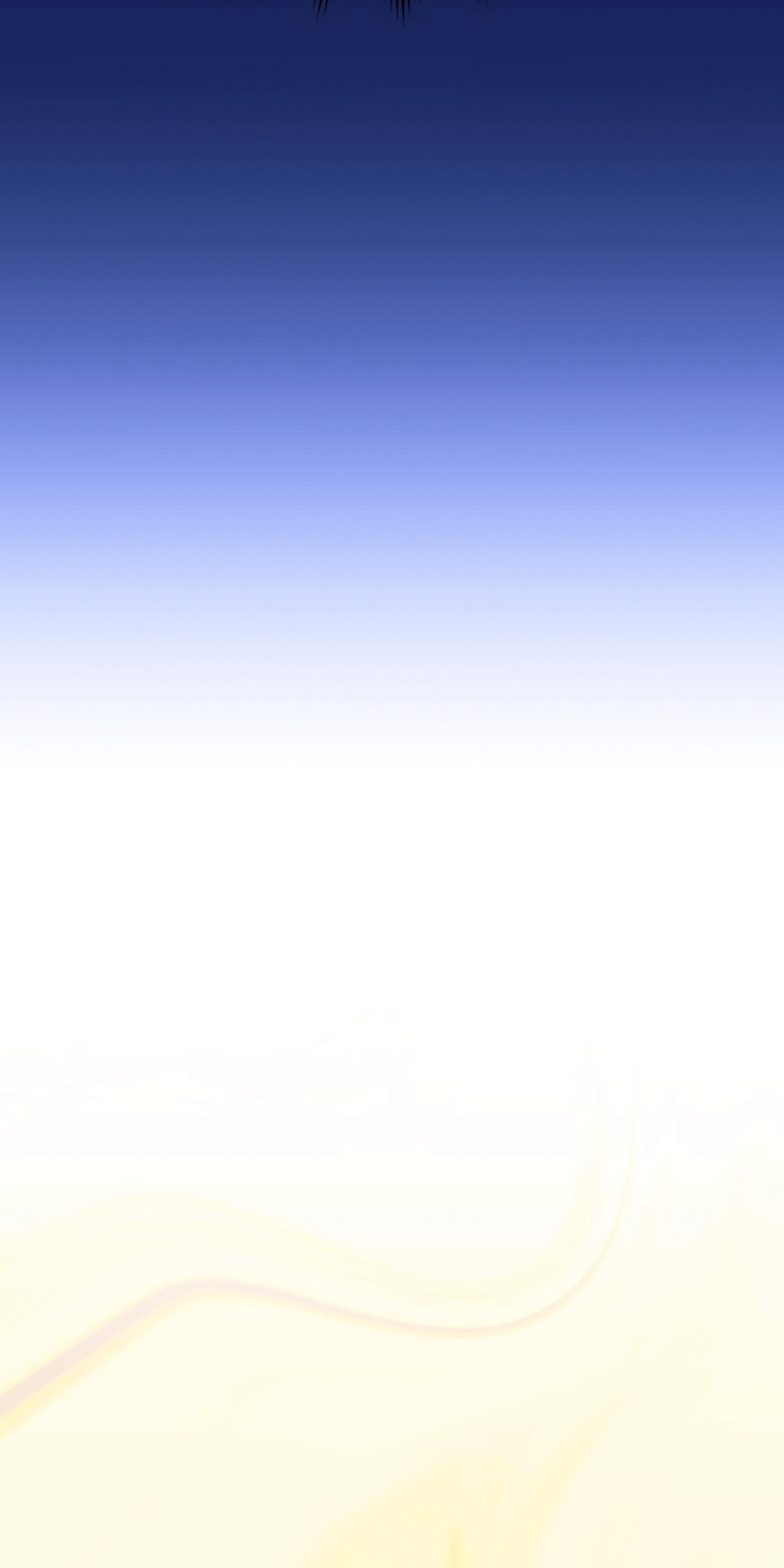 Глава 68 - страница 61