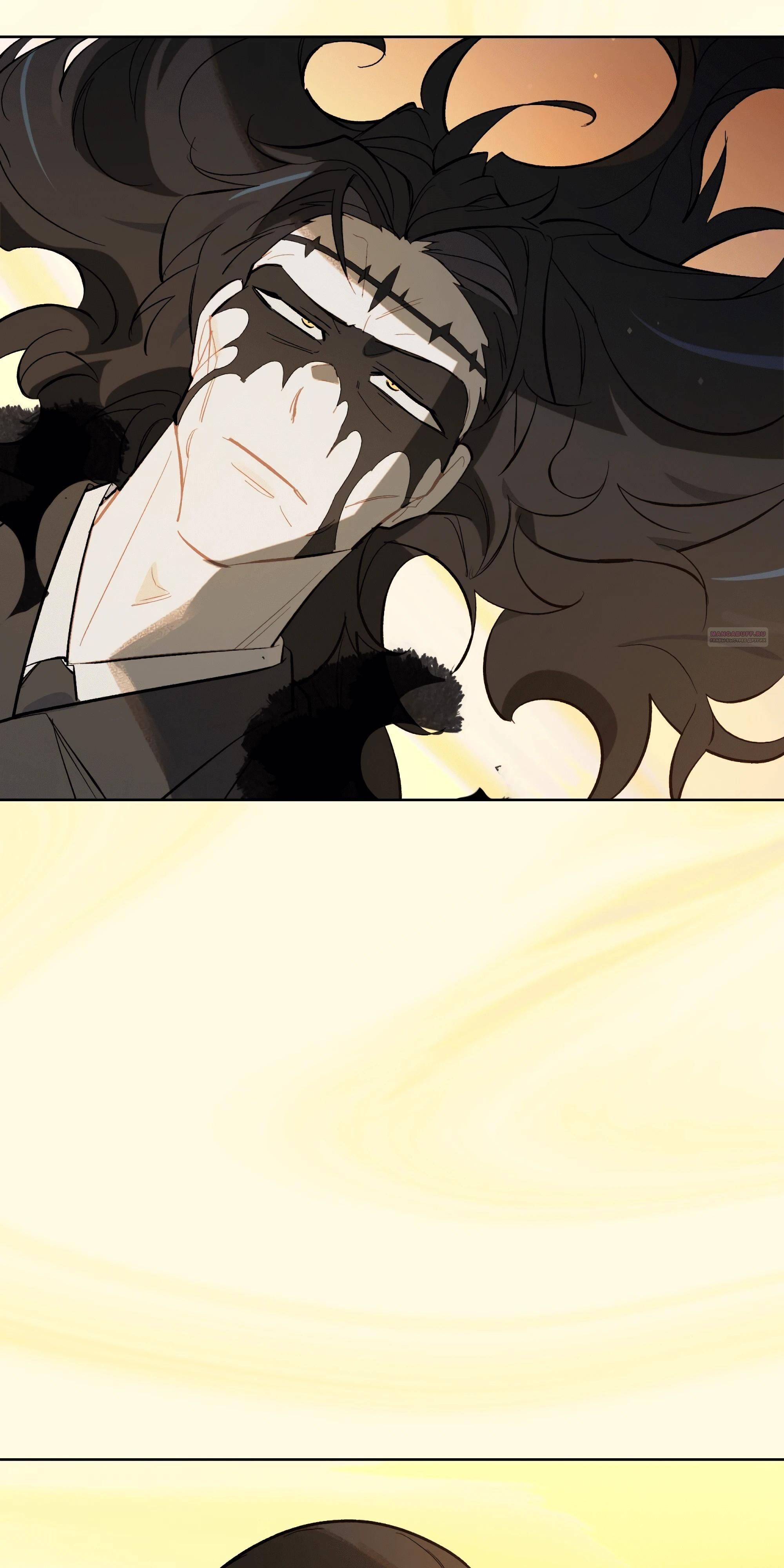 Глава 68 - страница 62