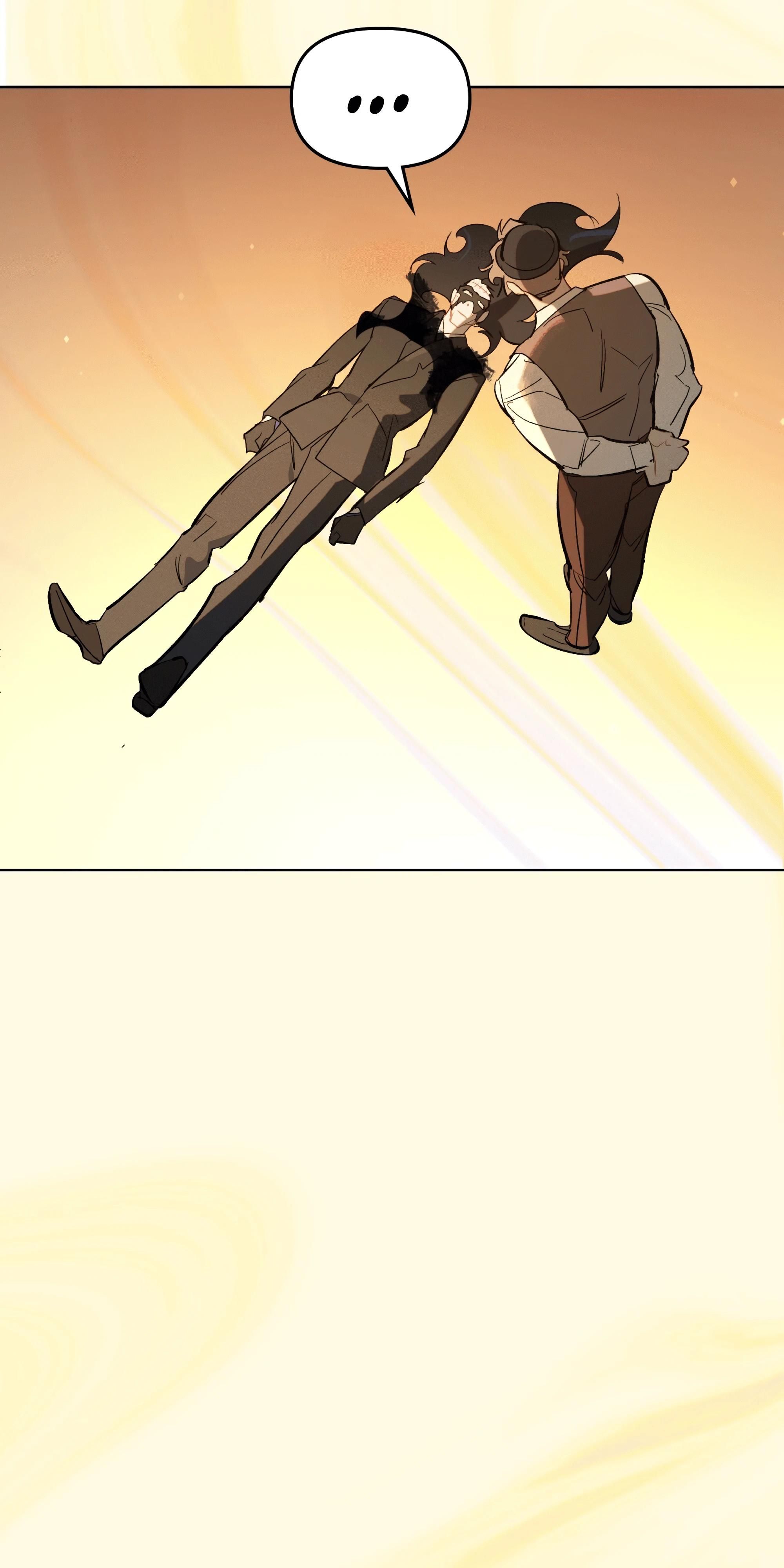 Глава 68 - страница 64