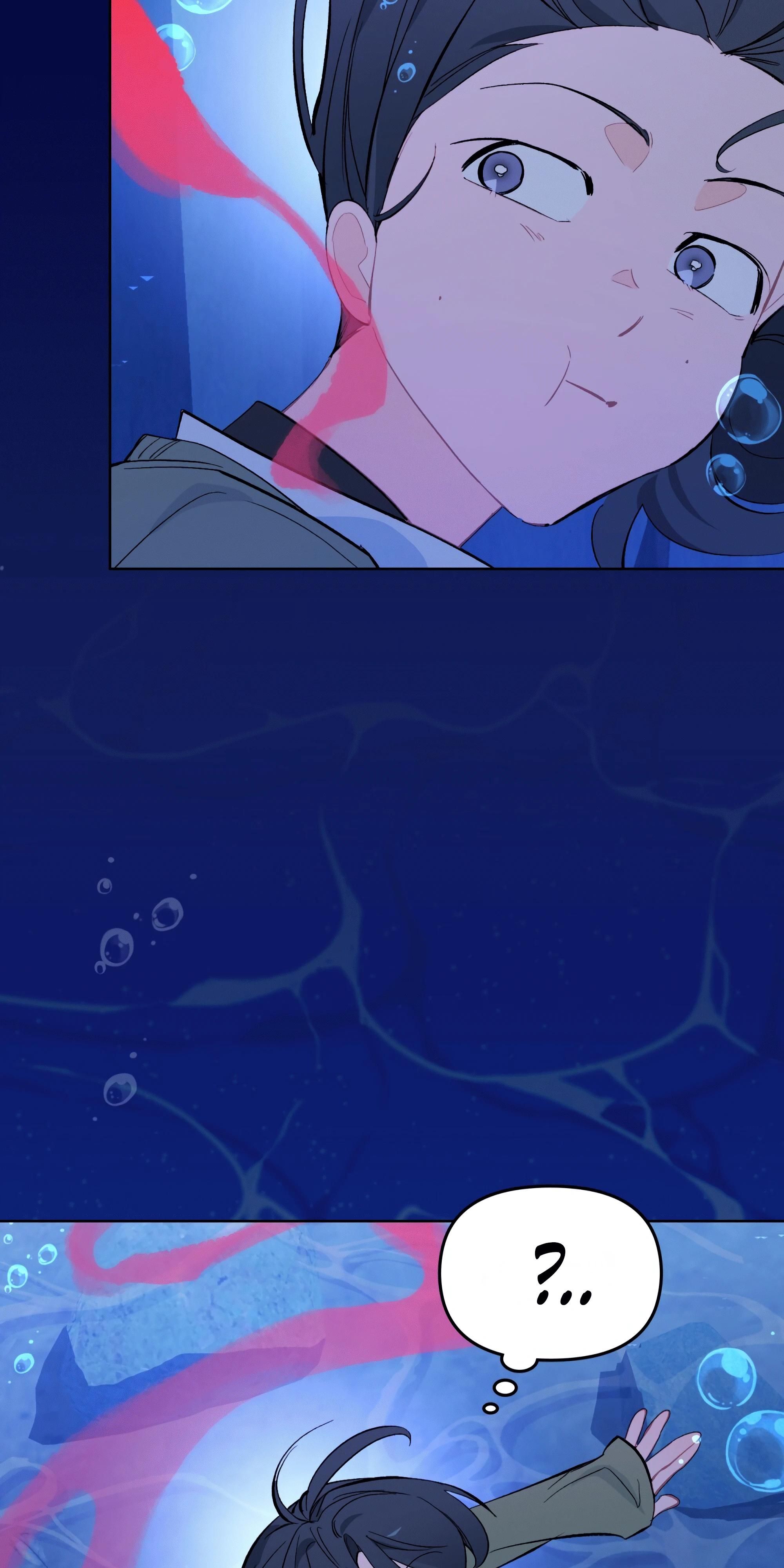 Глава 69 - страница 31