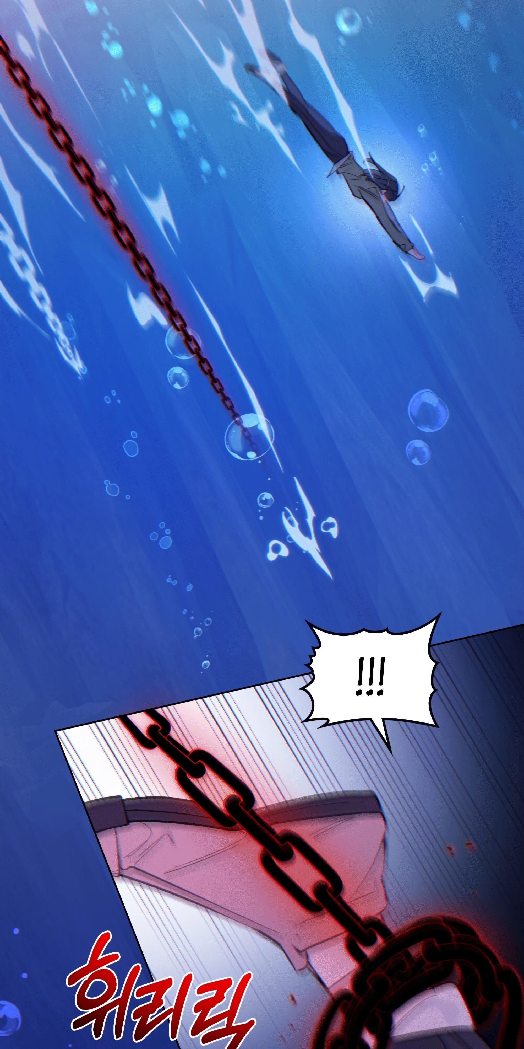 Глава 69 - страница 59