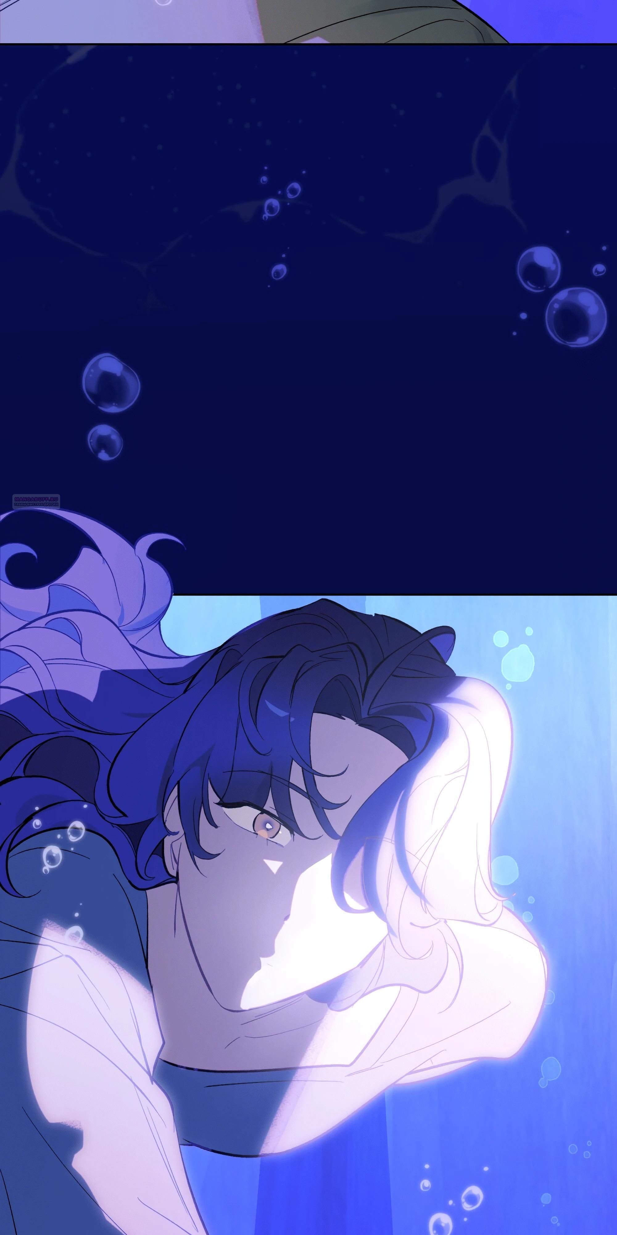 Глава 70 - страница 38