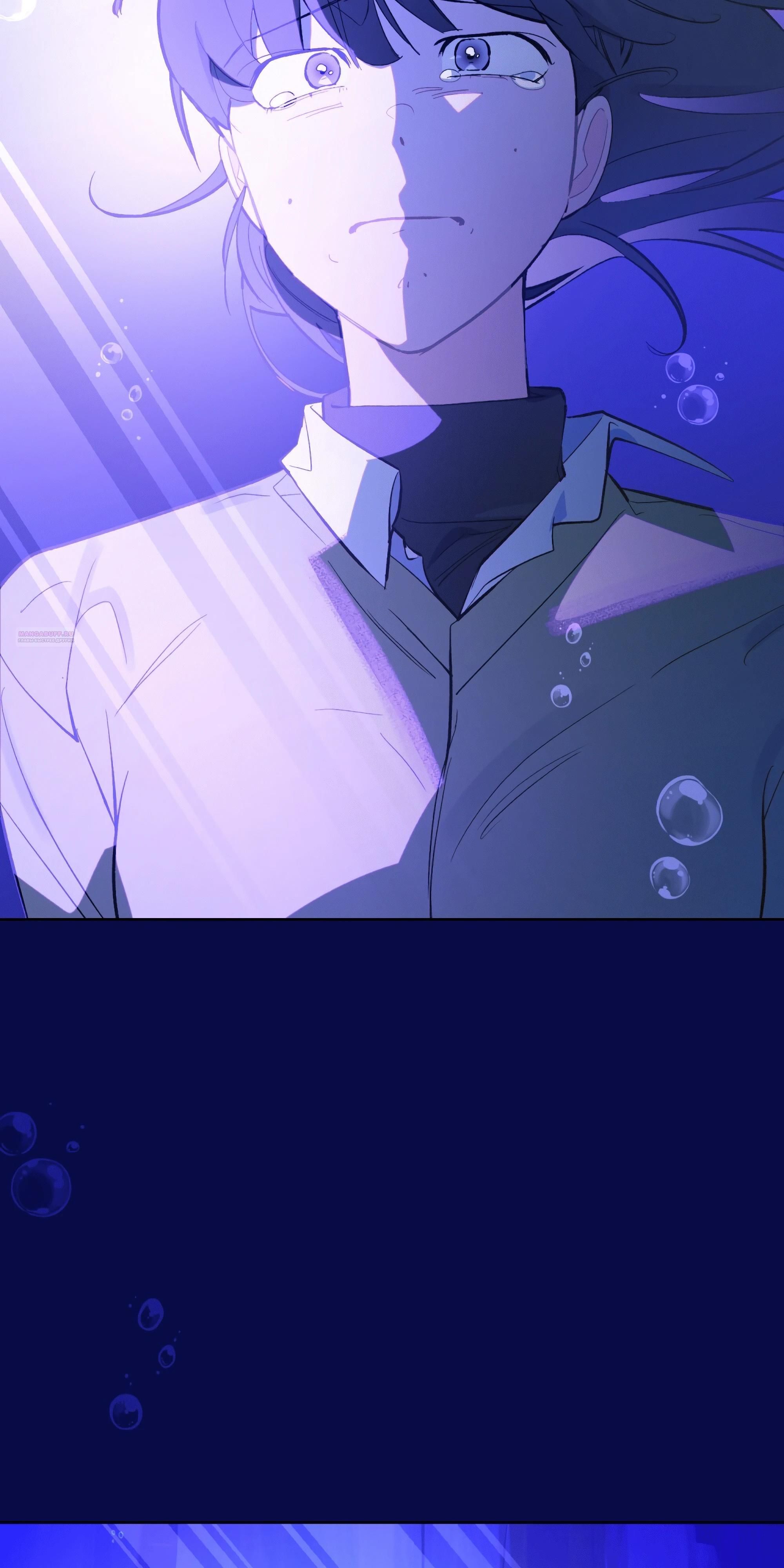 Глава 70 - страница 46