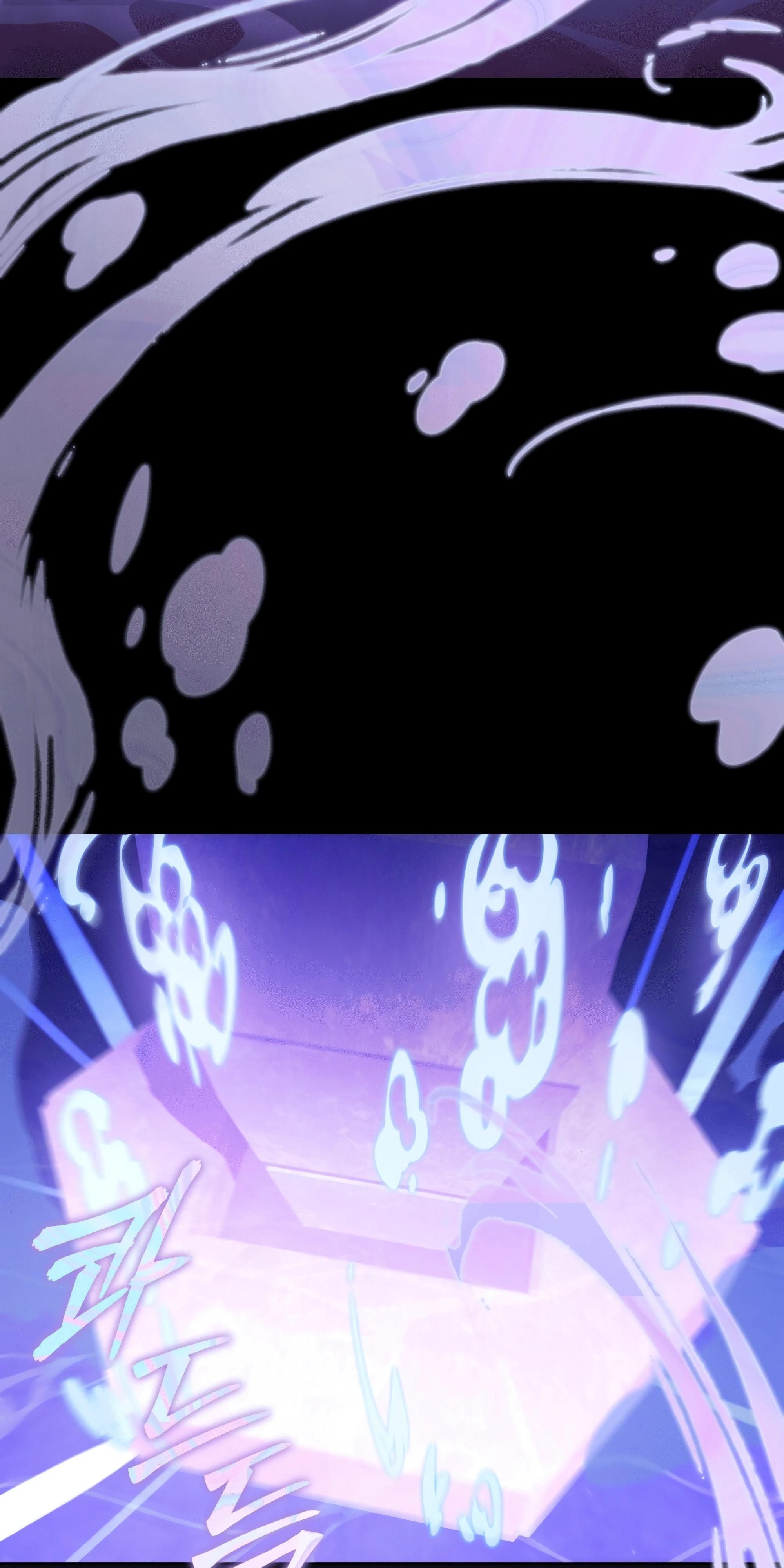 Глава 70 - страница 57