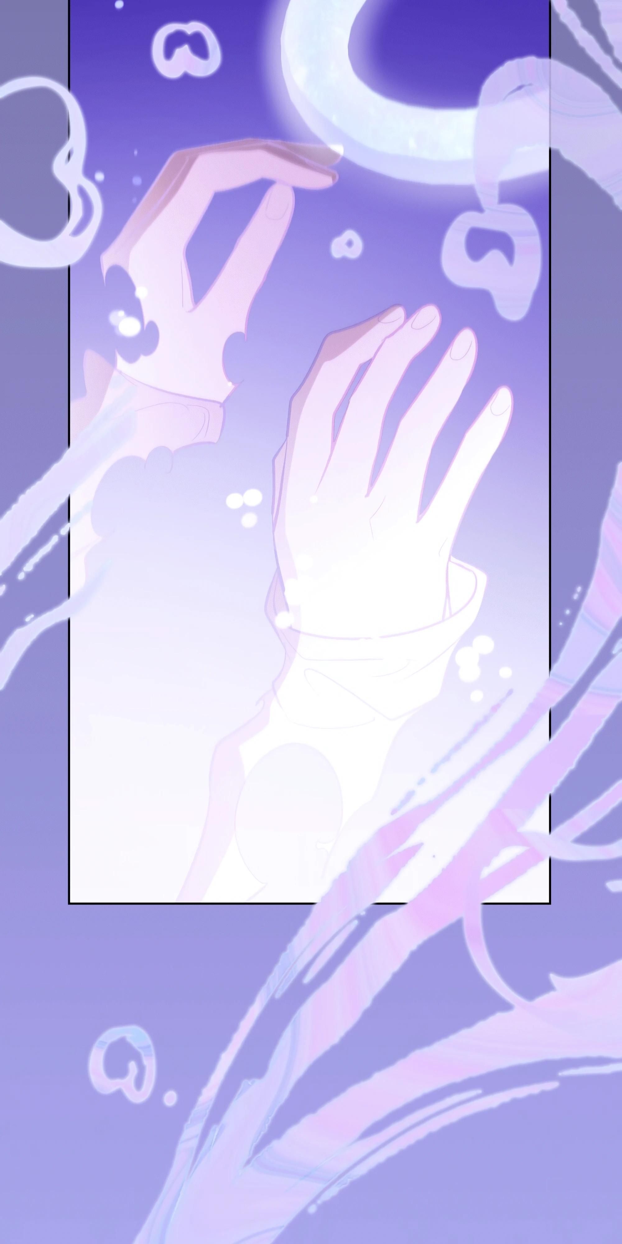 Глава 70 - страница 60