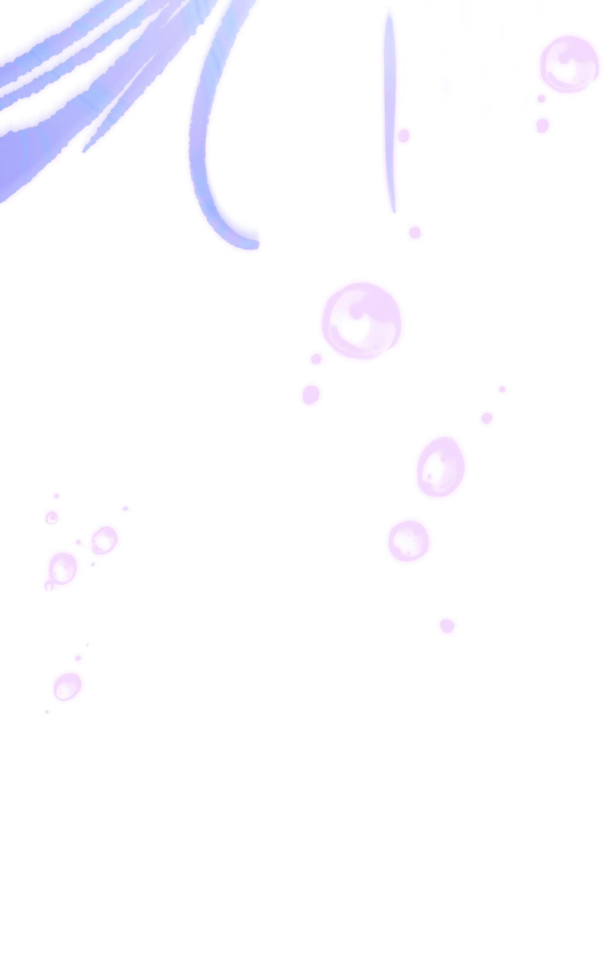 Глава 70 - страница 63