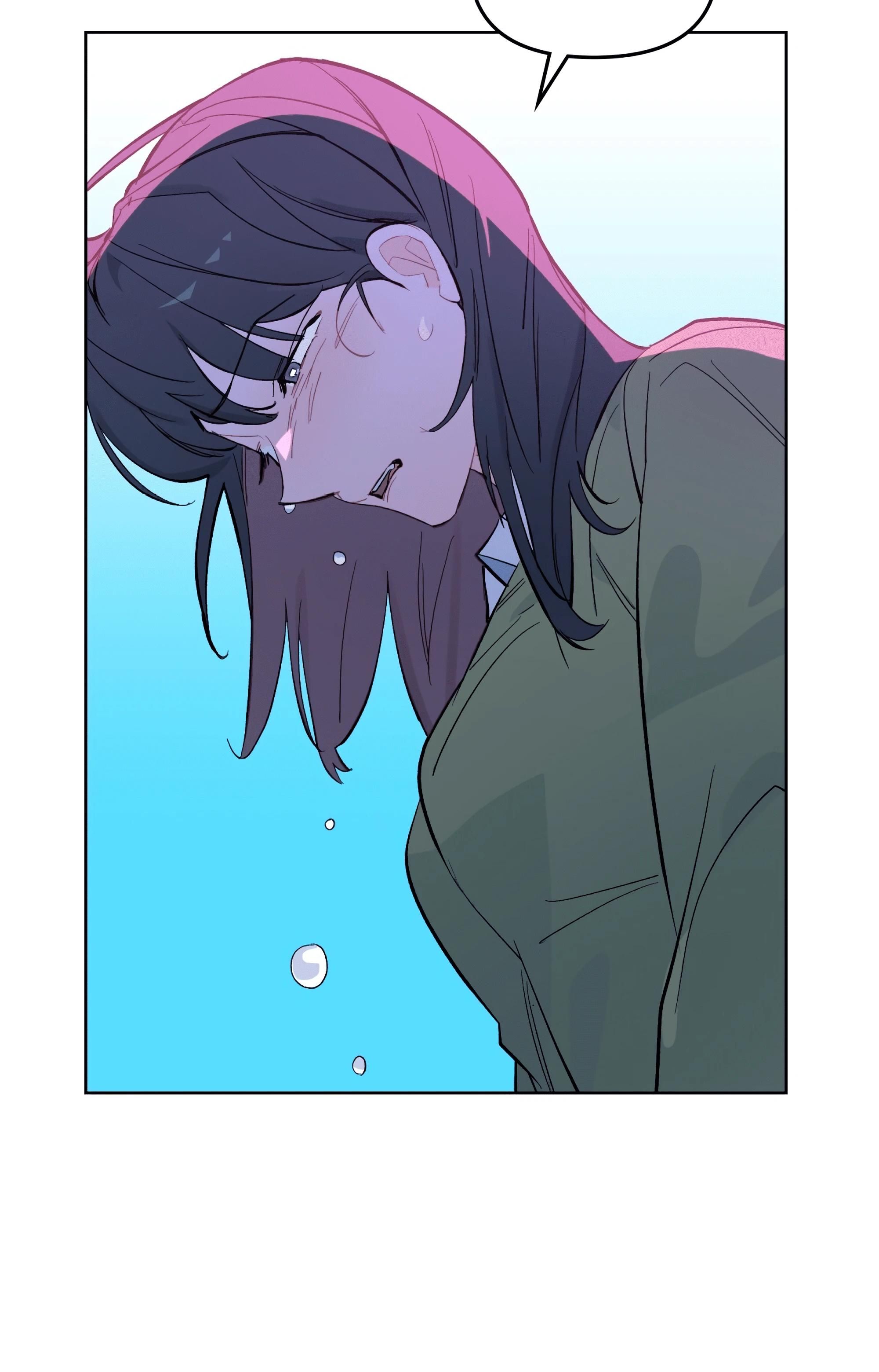 Глава 71 - страница 11