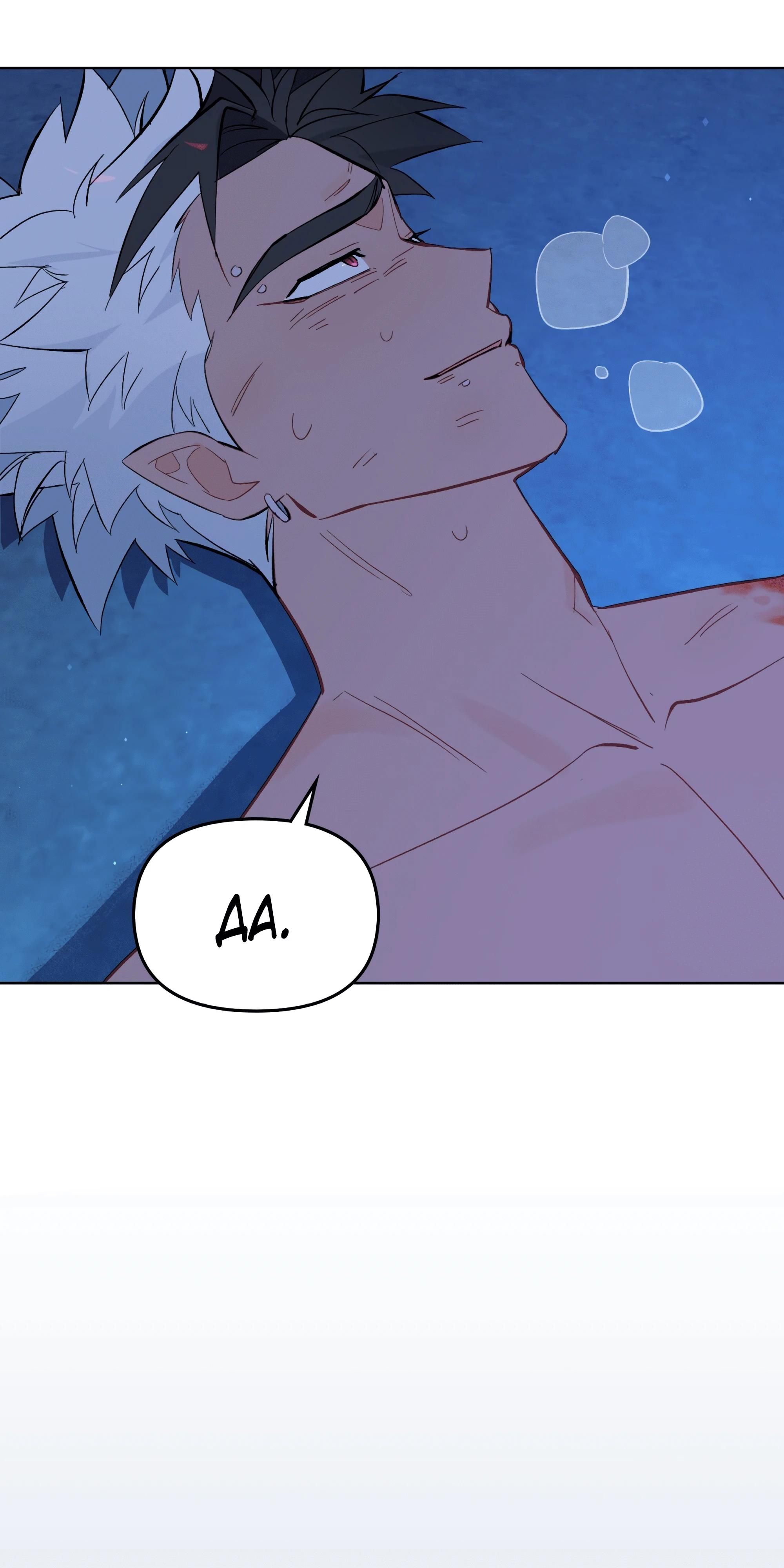 Глава 71 - страница 33