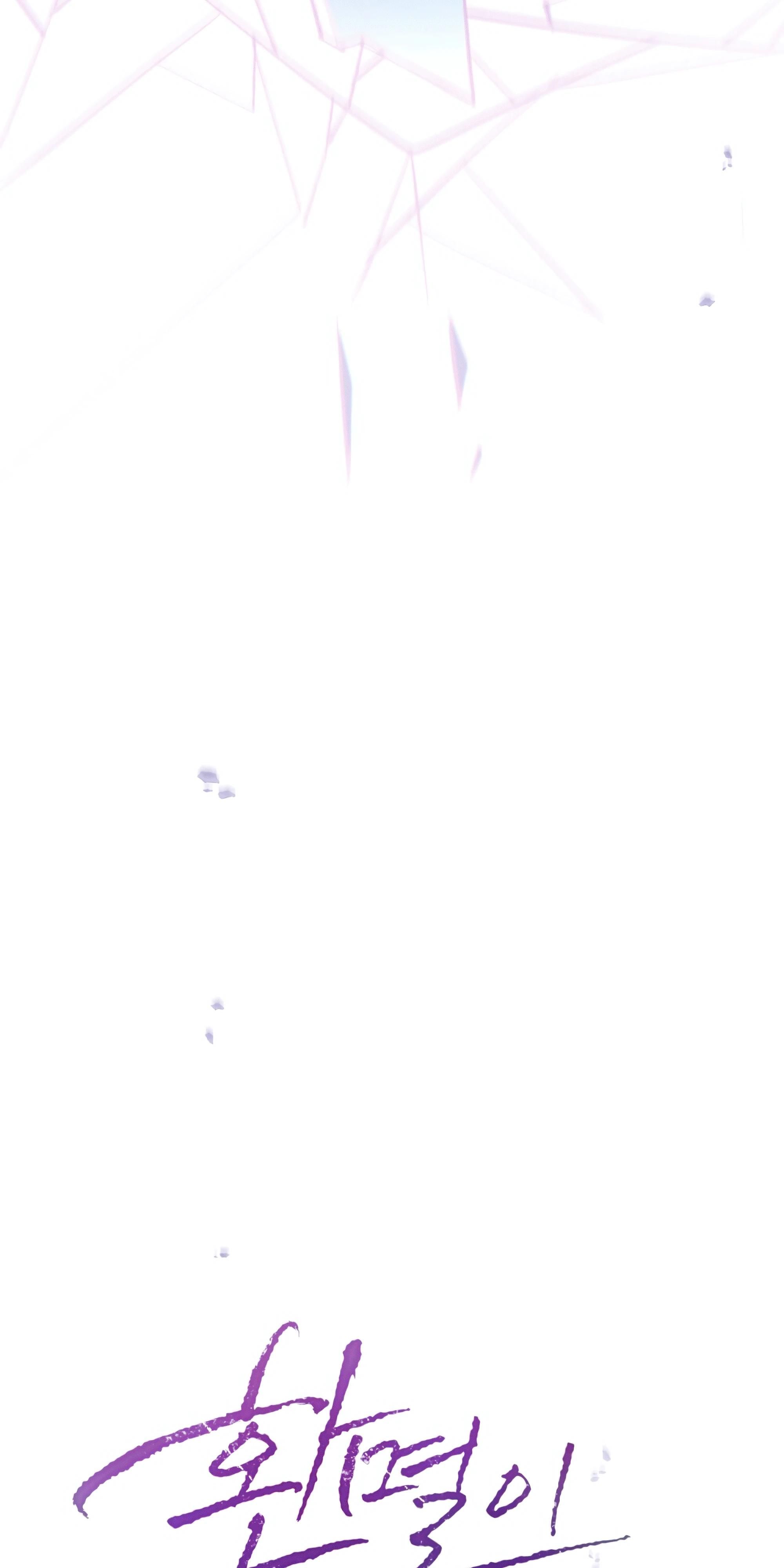 Глава 71 - страница 65