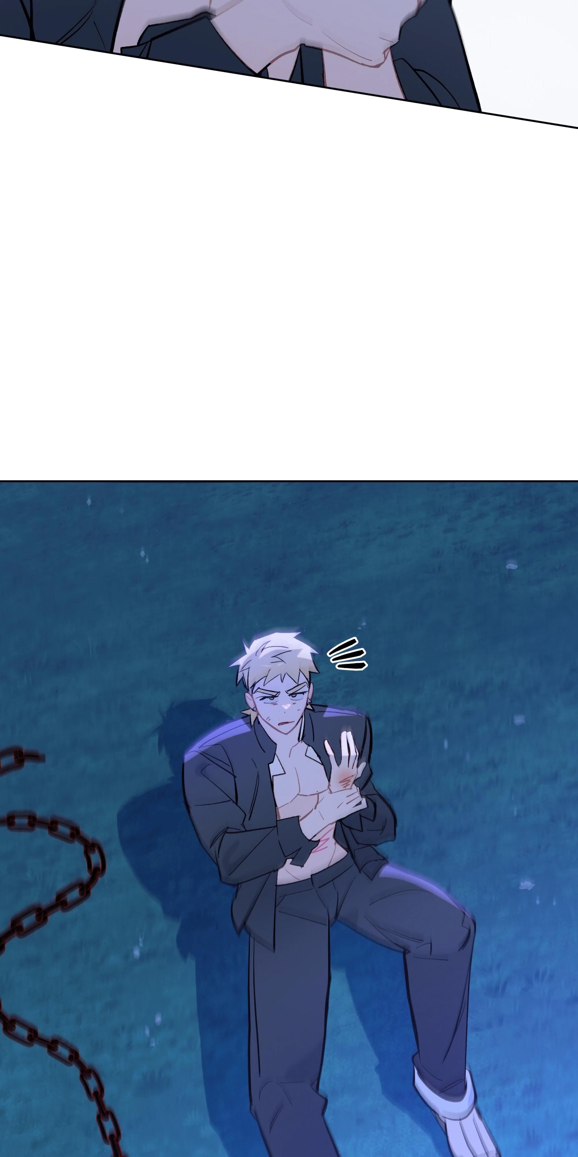 Глава 71 - страница 73