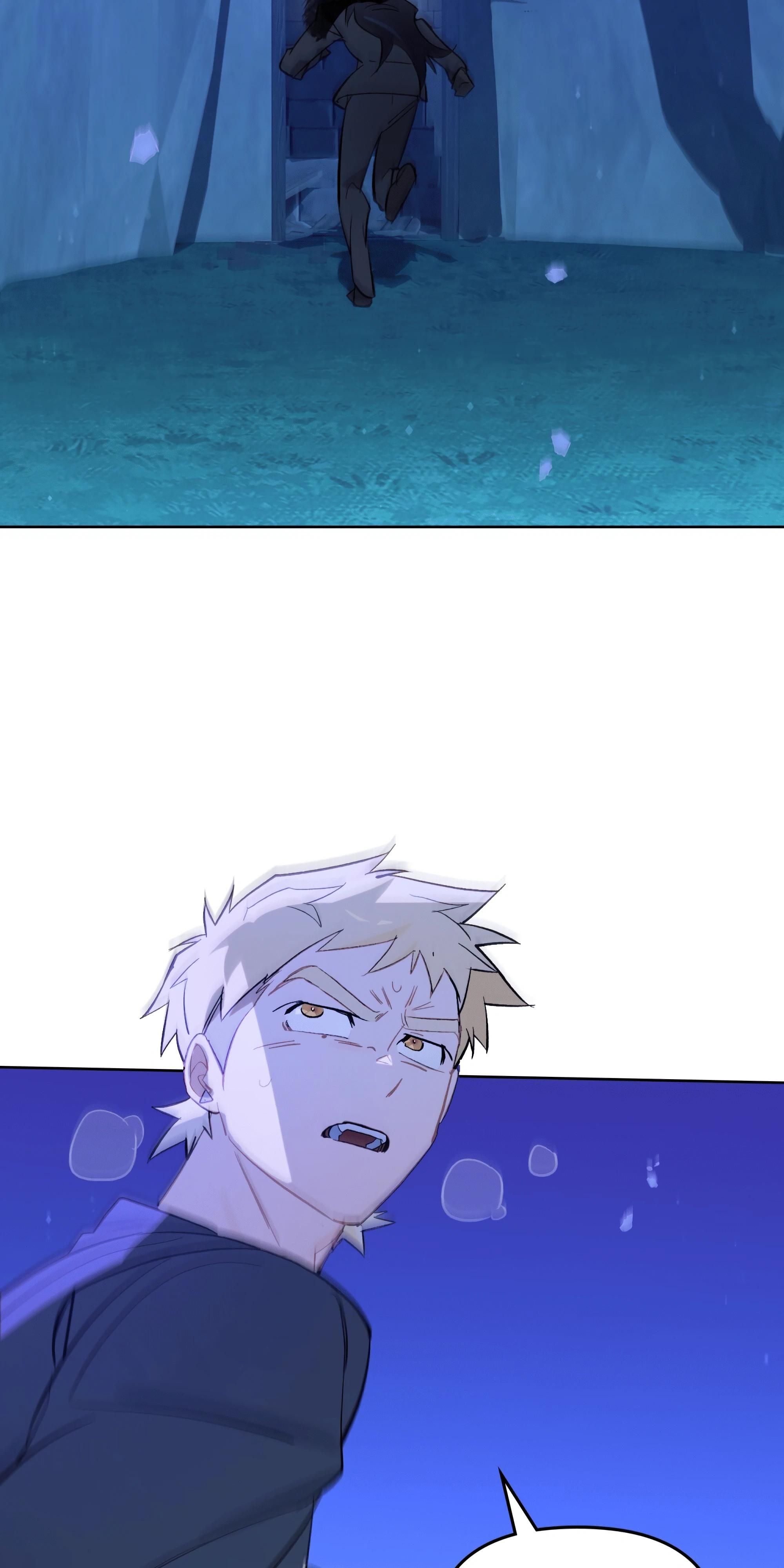 Глава 71 - страница 80