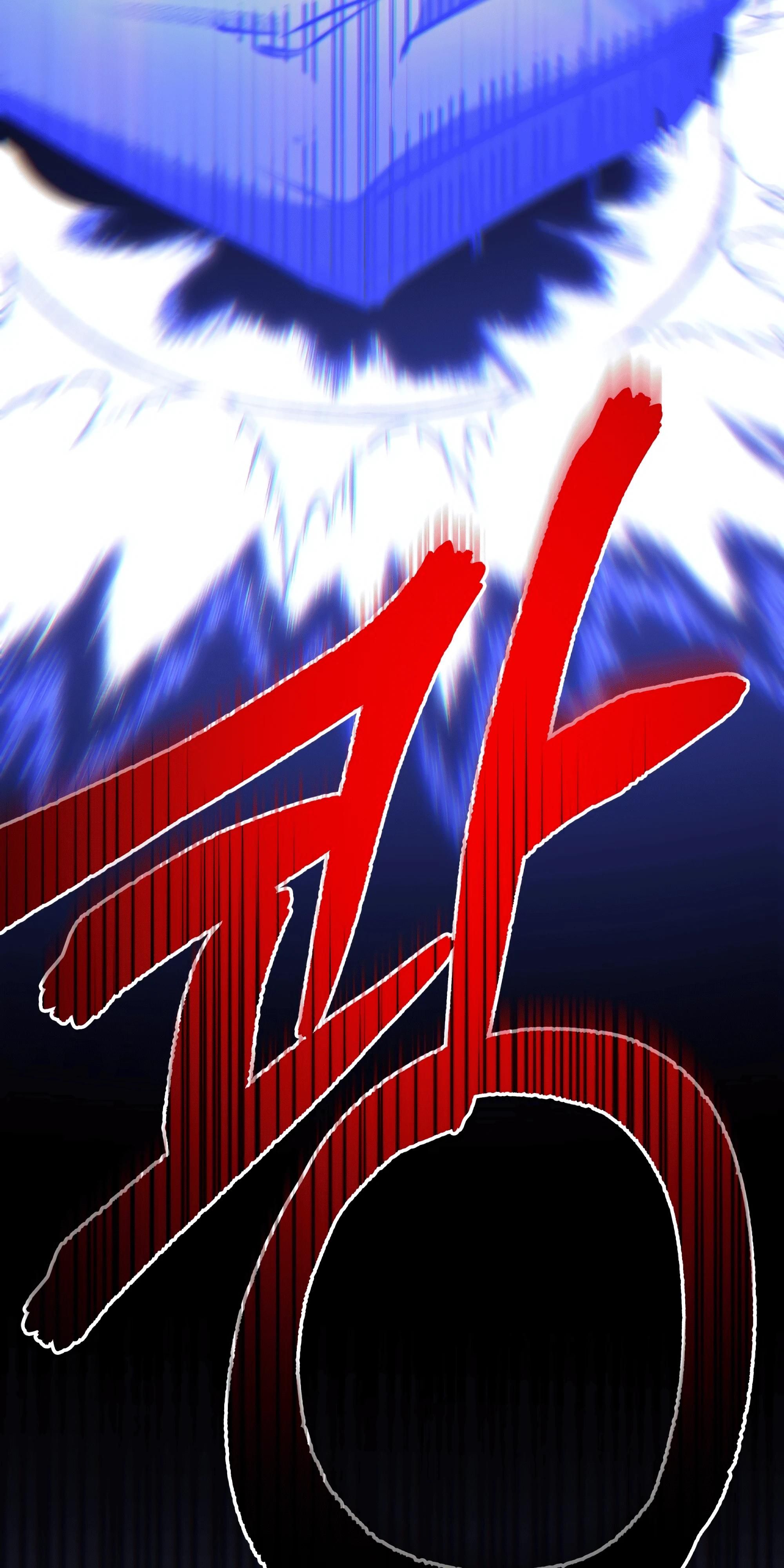 Глава 72 - страница 101