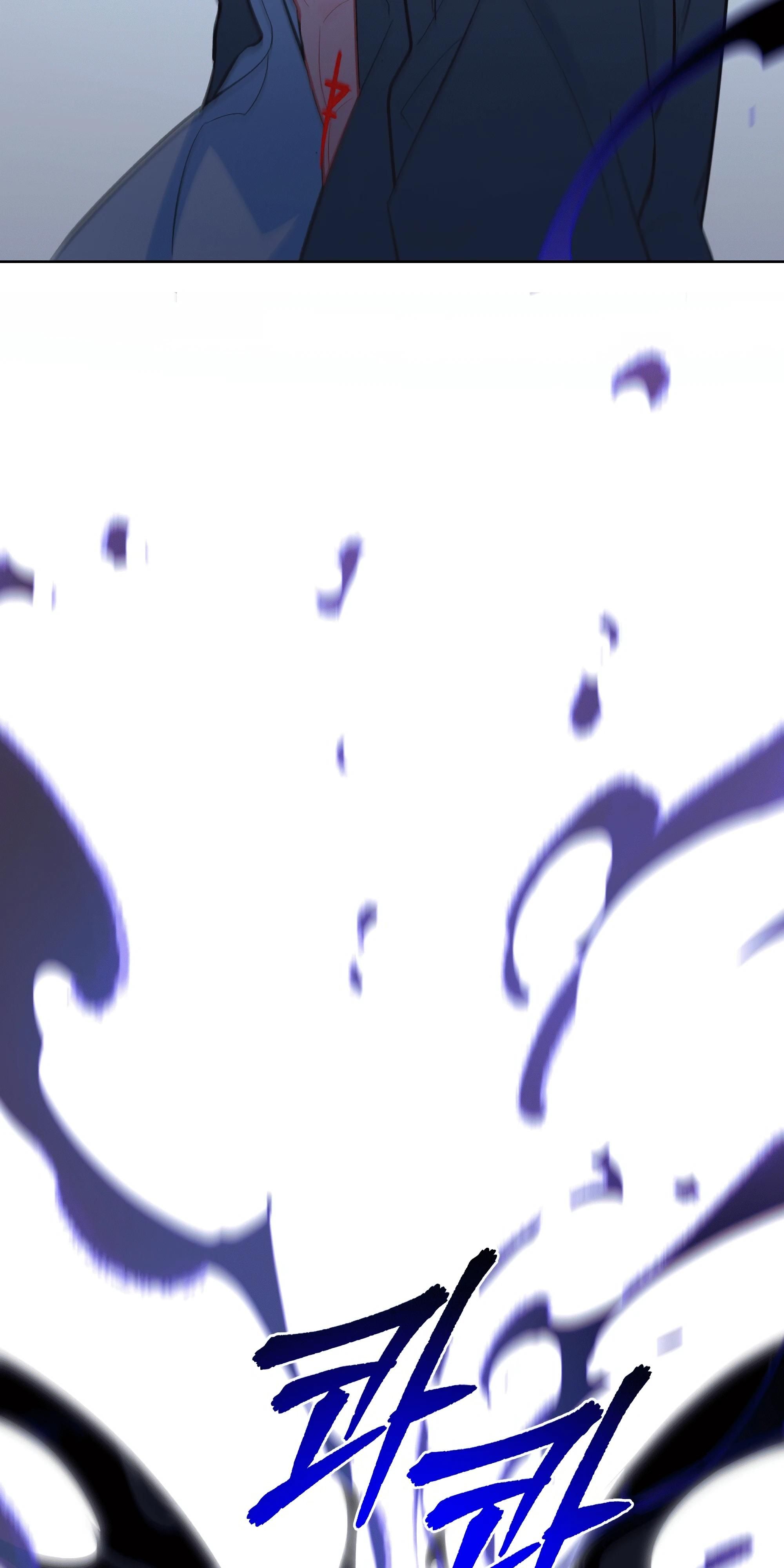 Глава 72 - страница 29