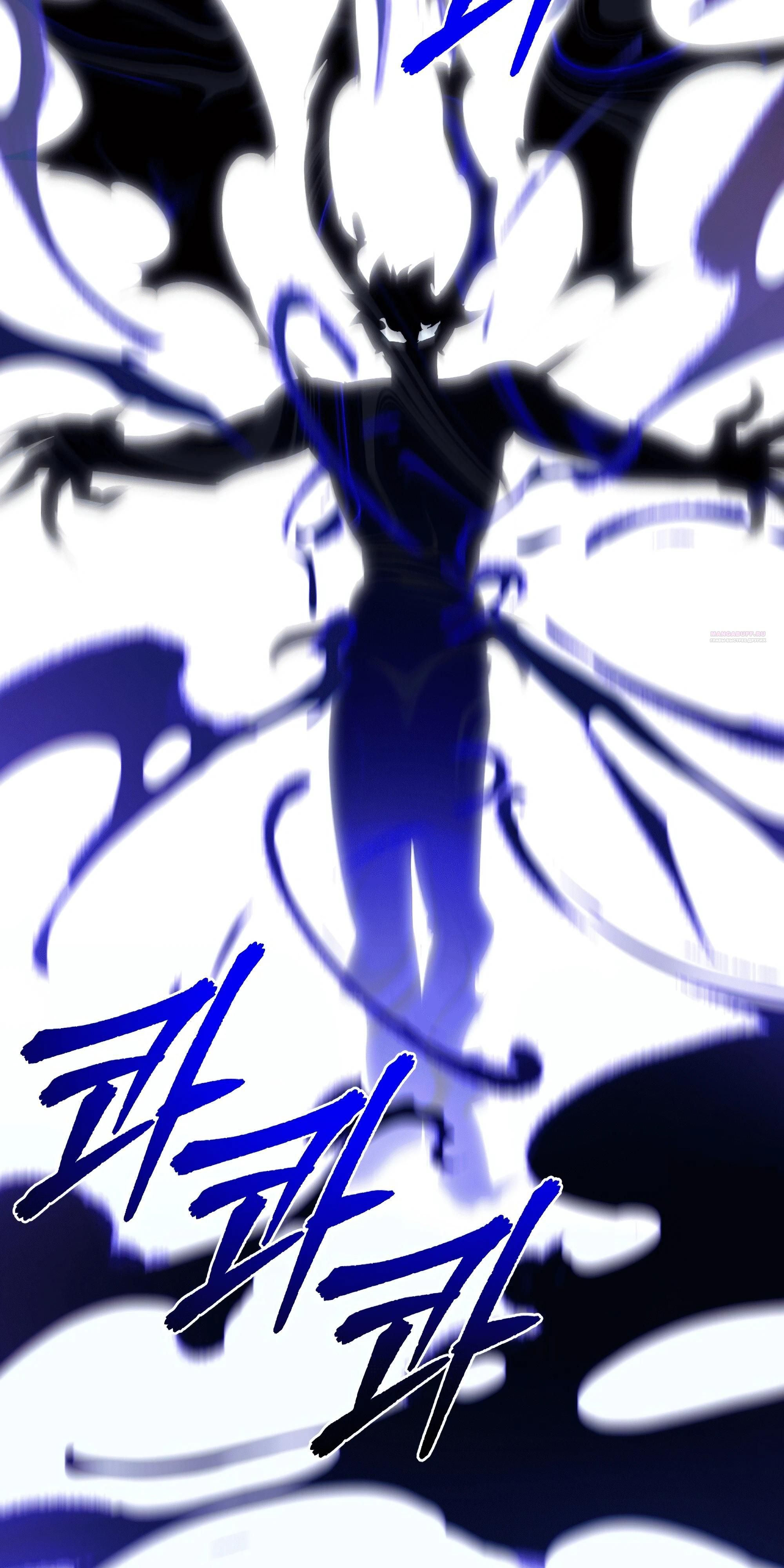 Глава 72 - страница 30