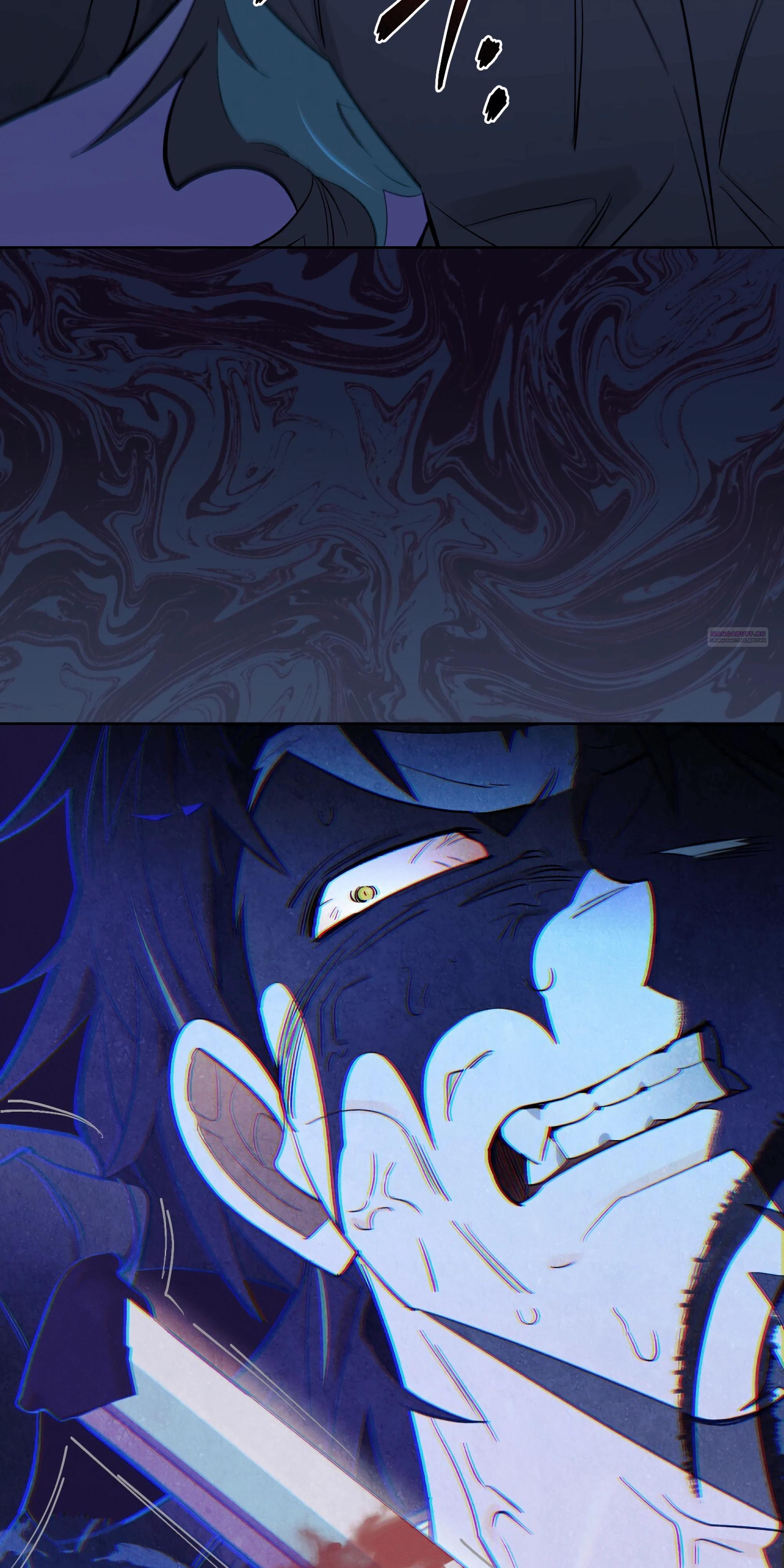 Глава 72 - страница 38