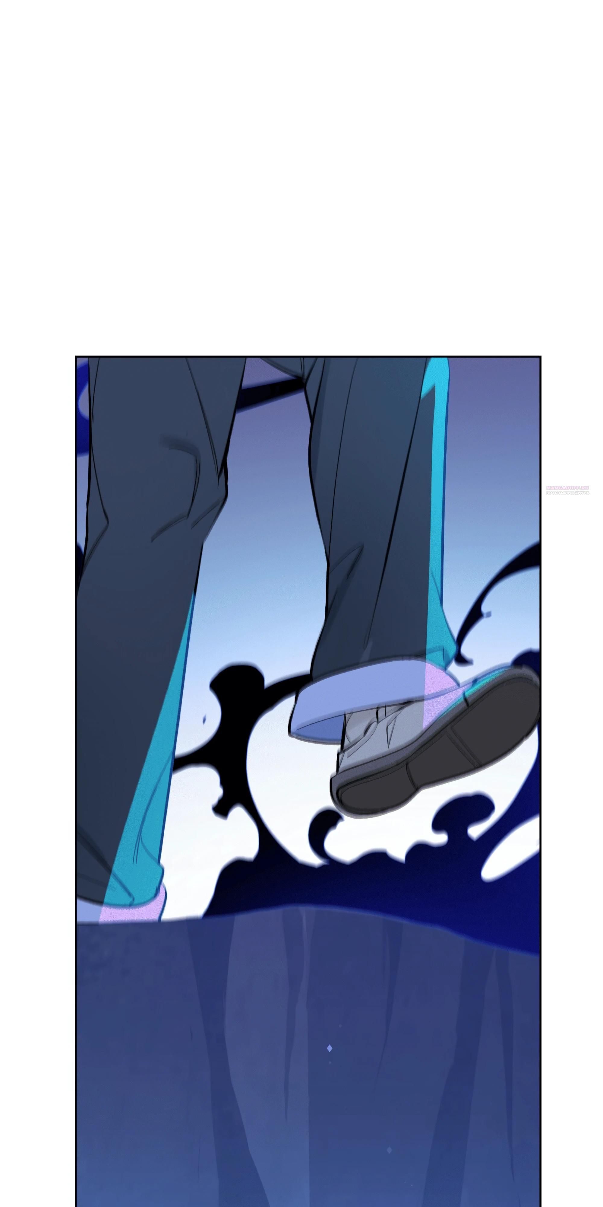 Глава 72 - страница 42