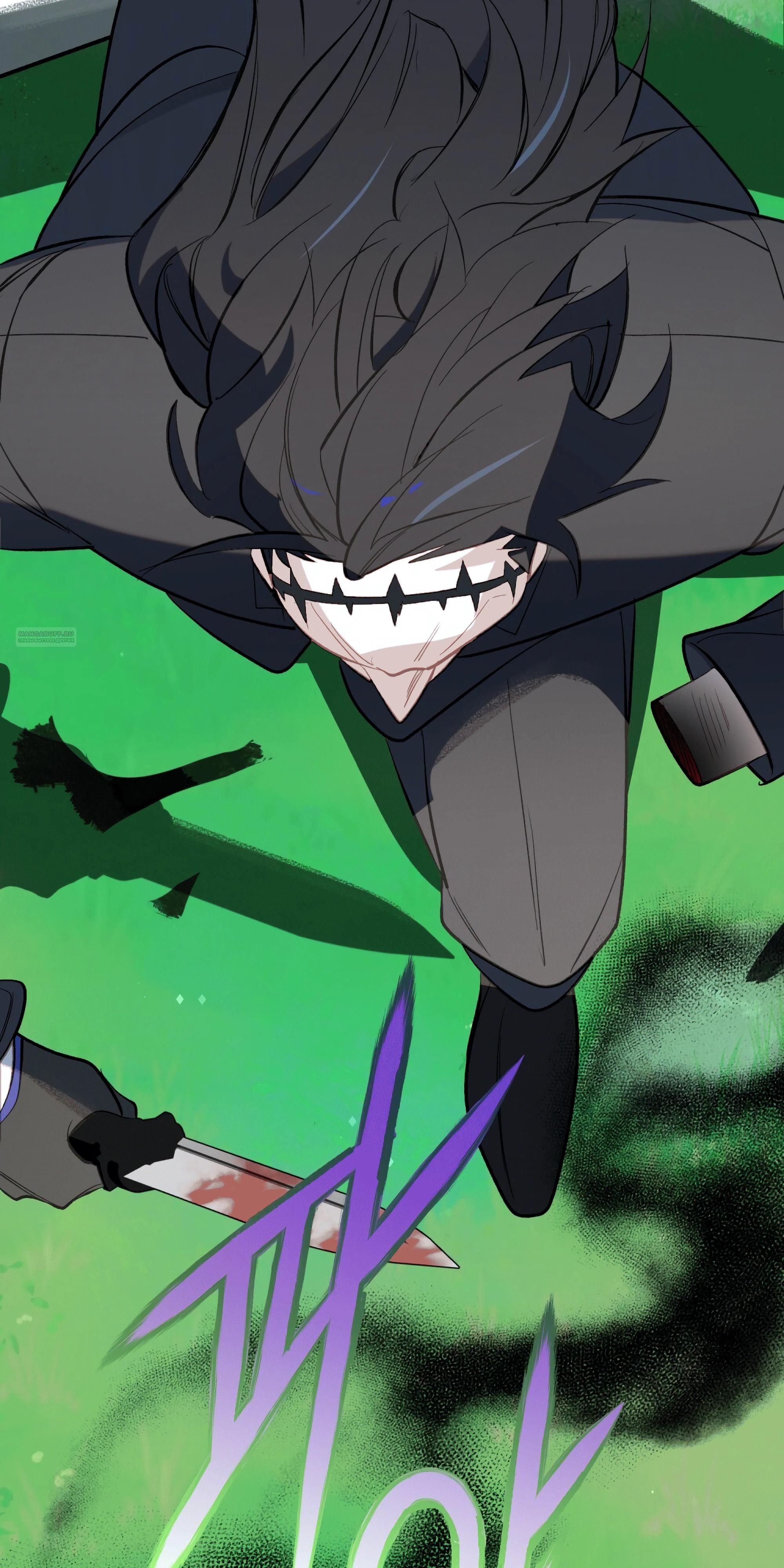 Глава 72 - страница 50