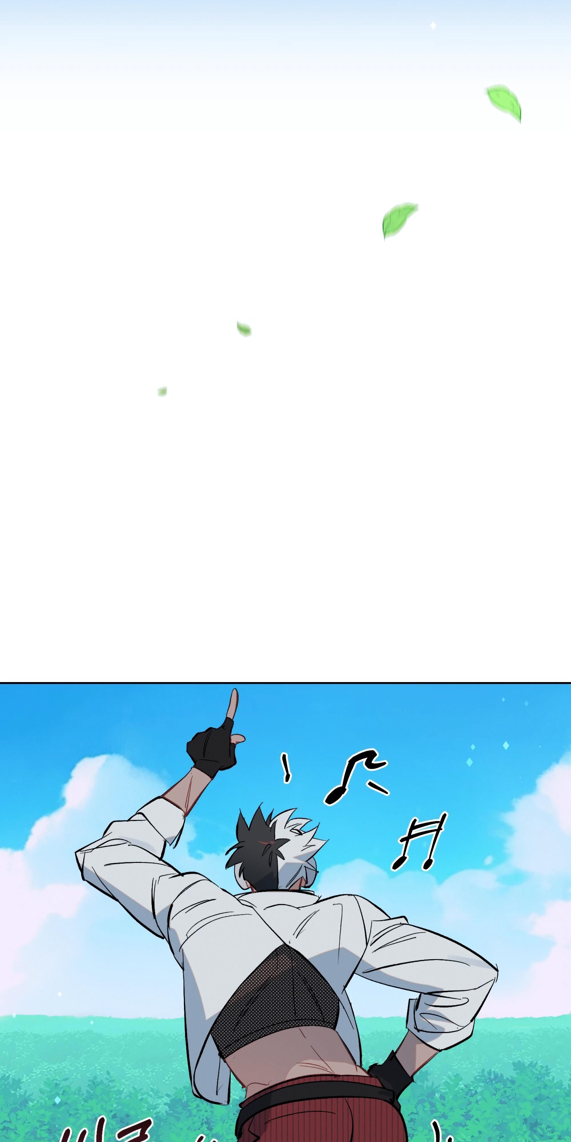 Глава 72 - страница 53