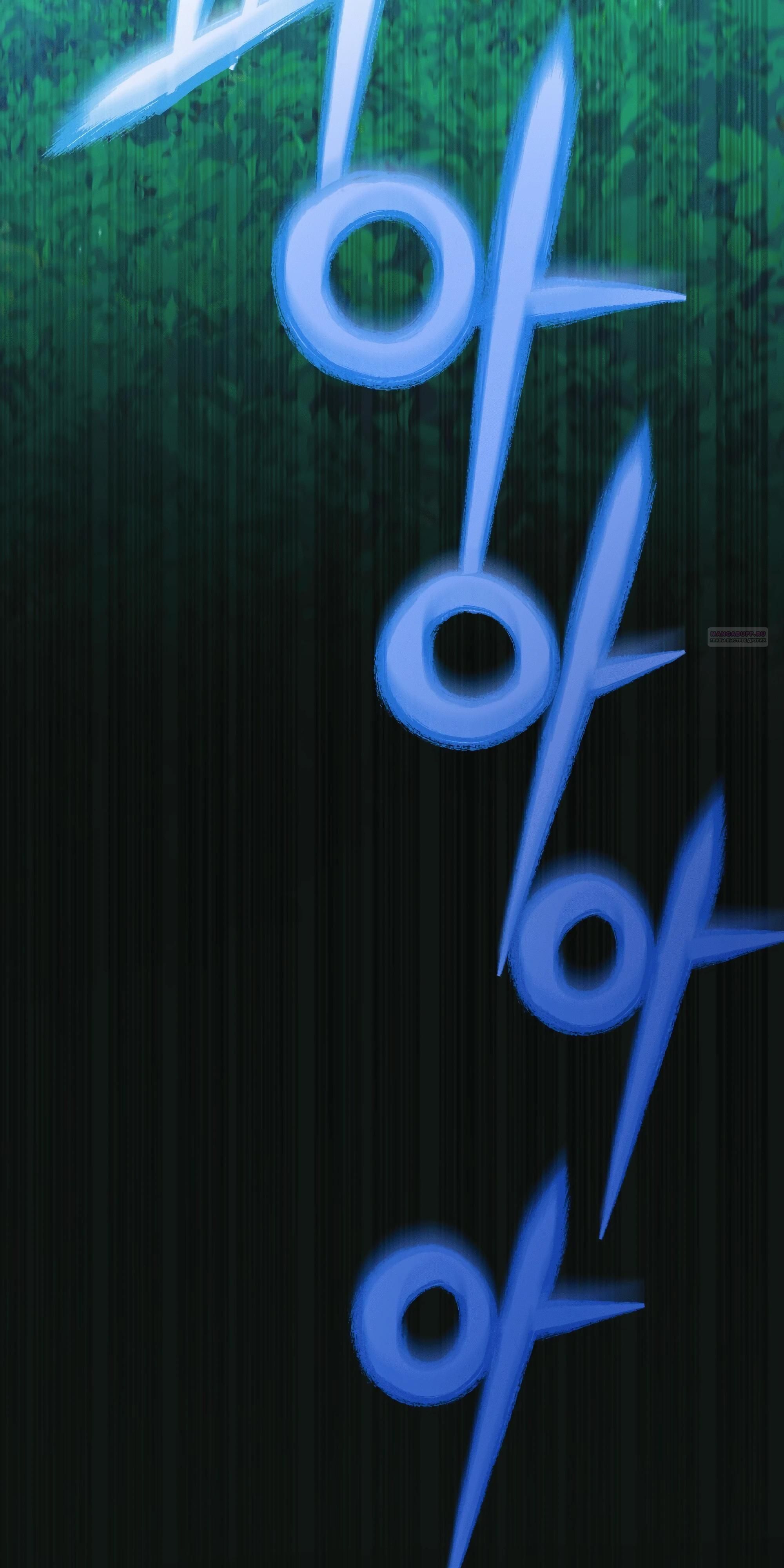 Глава 72 - страница 62