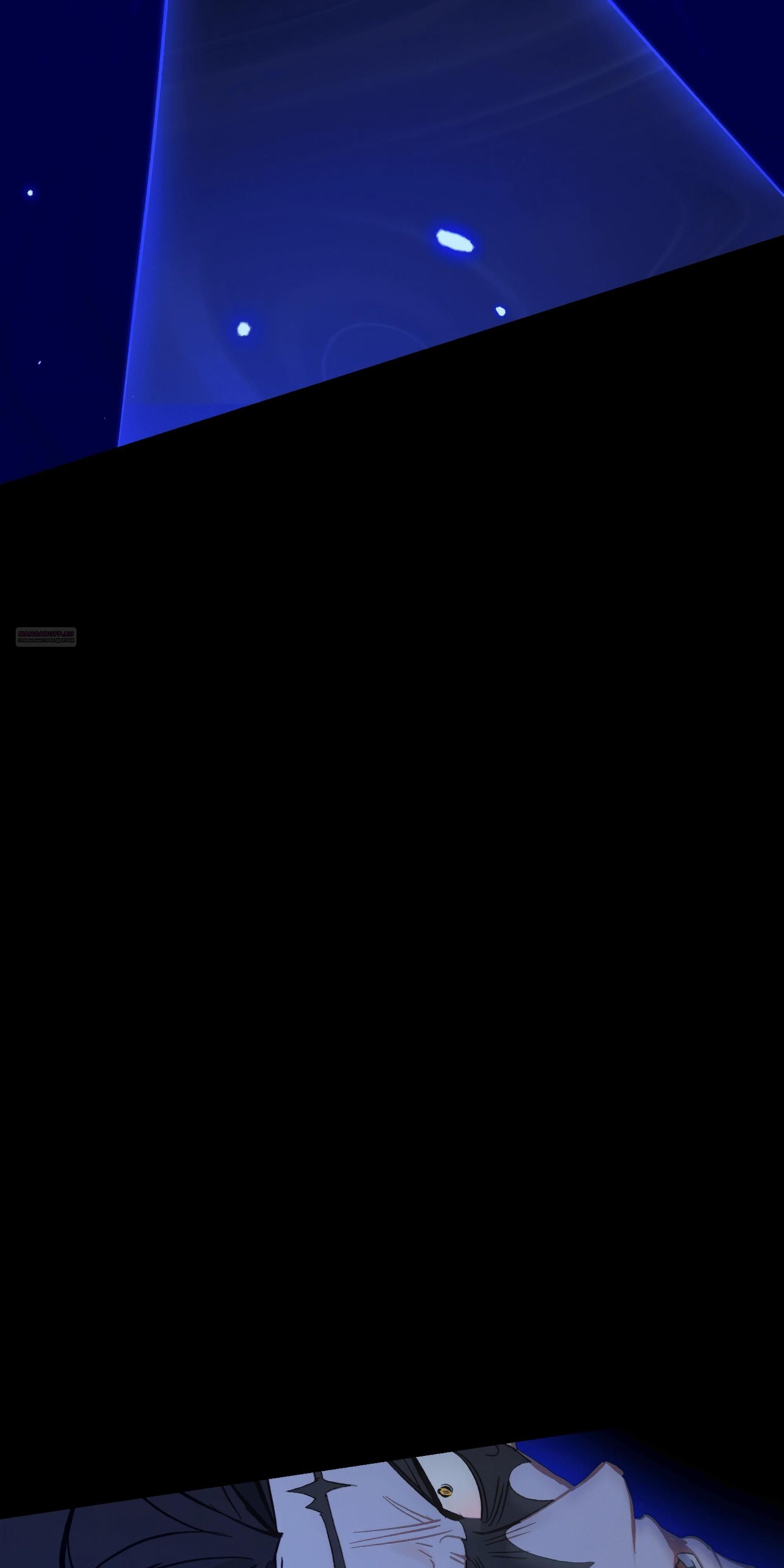 Глава 72 - страница 70