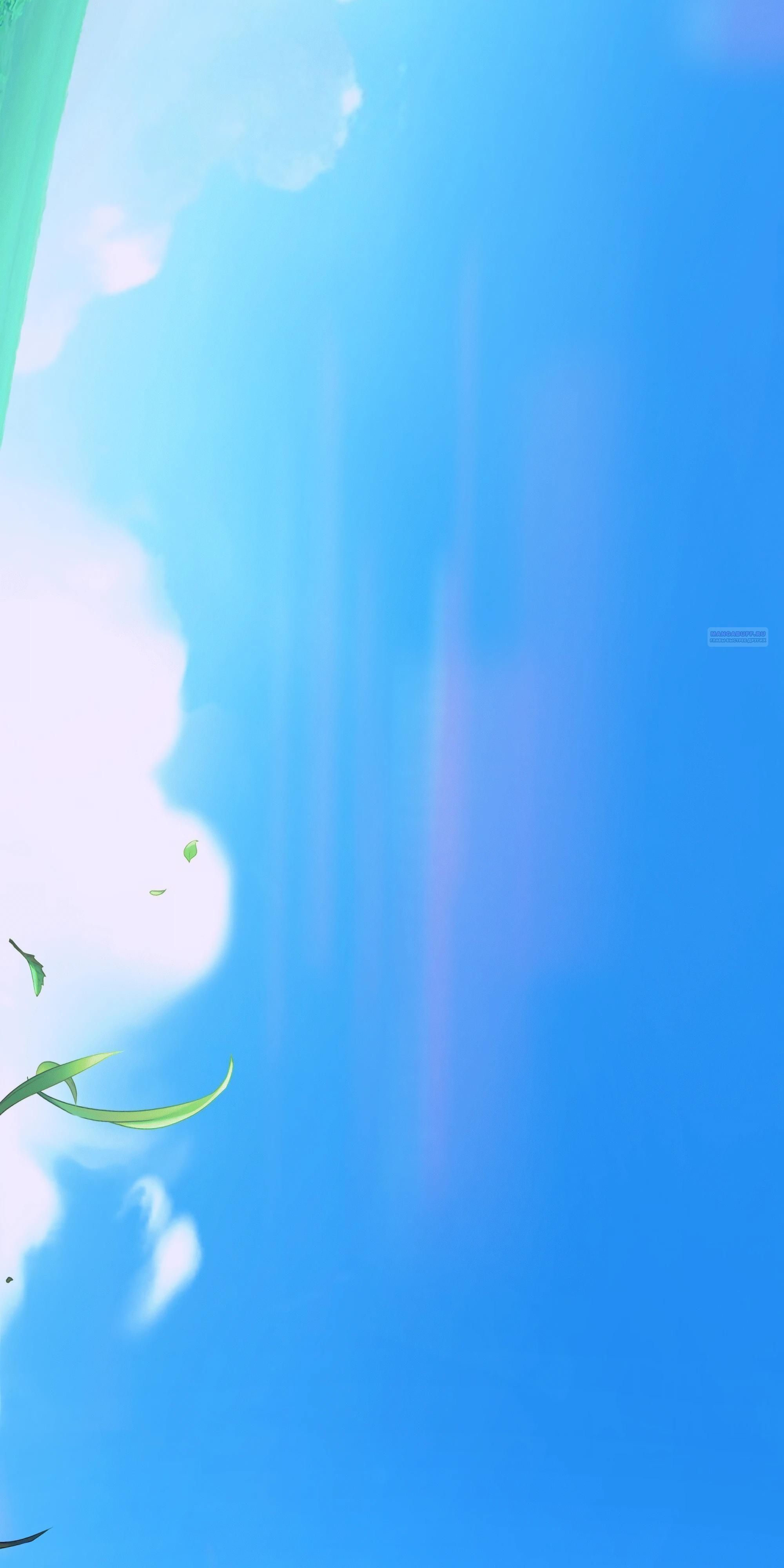 Глава 73 - страница 18