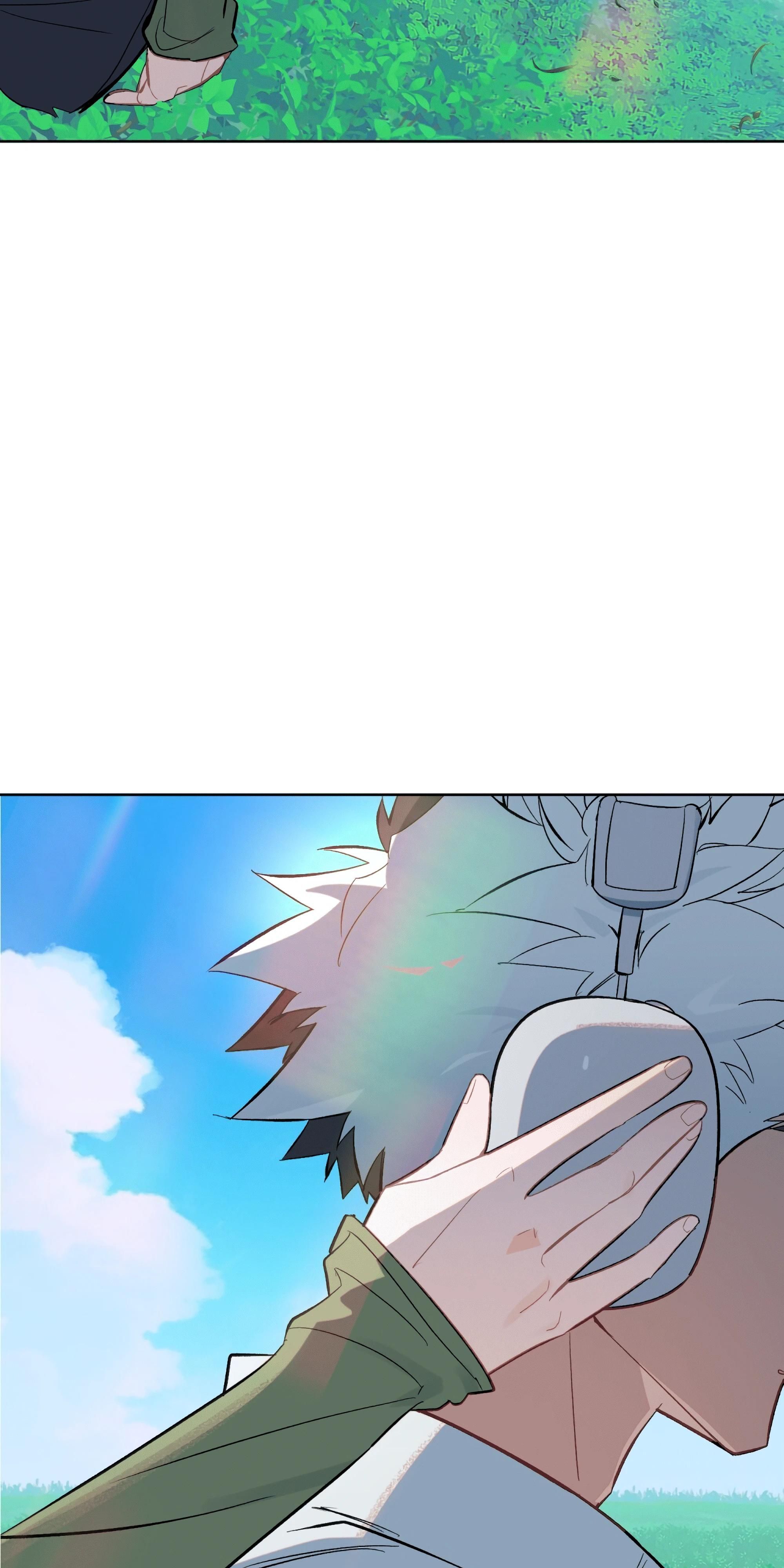 Глава 73 - страница 20