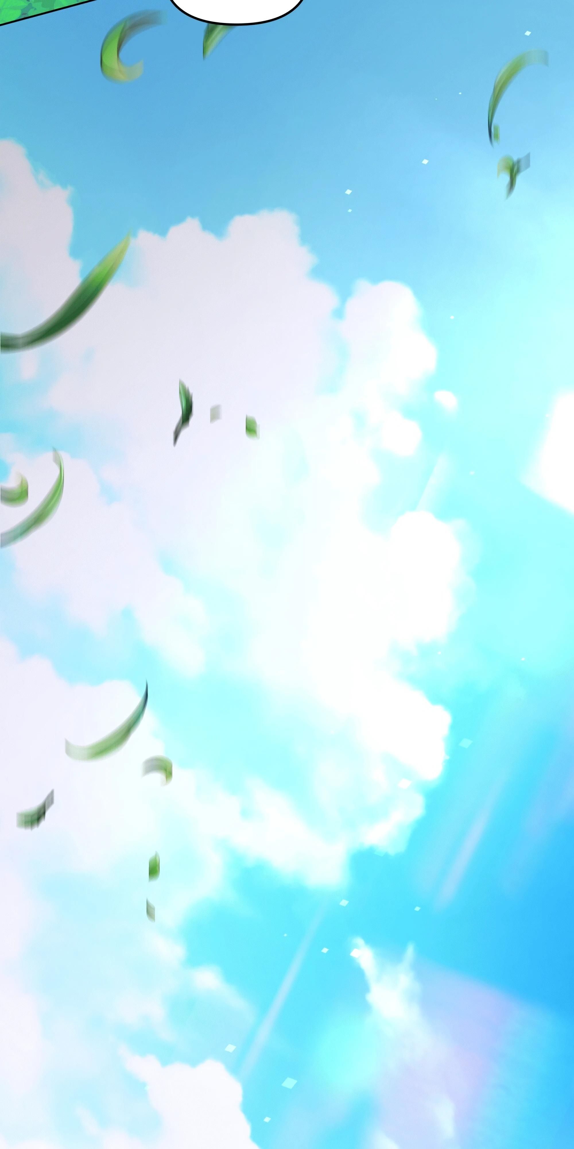 Глава 73 - страница 27