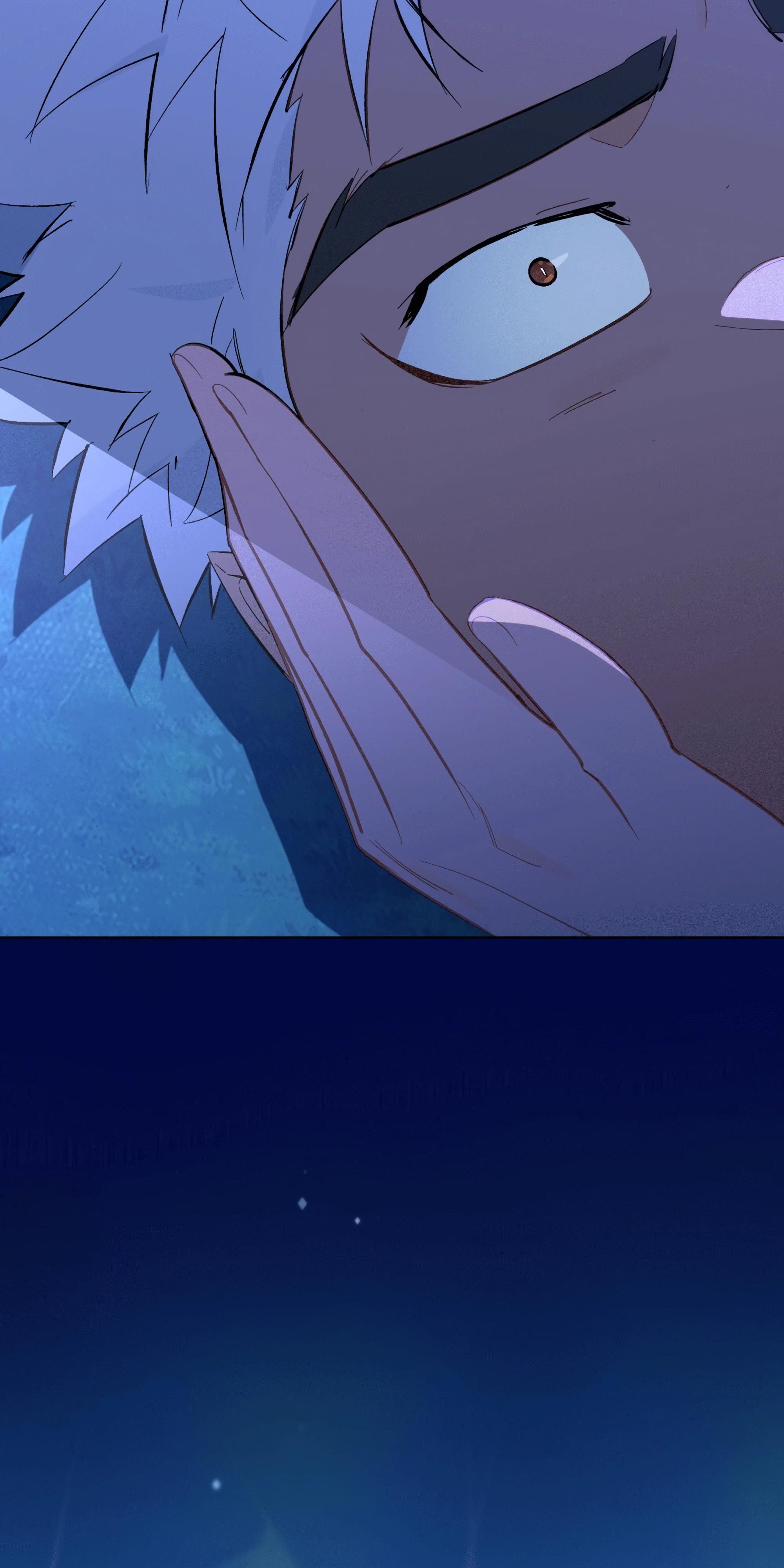 Глава 73 - страница 32