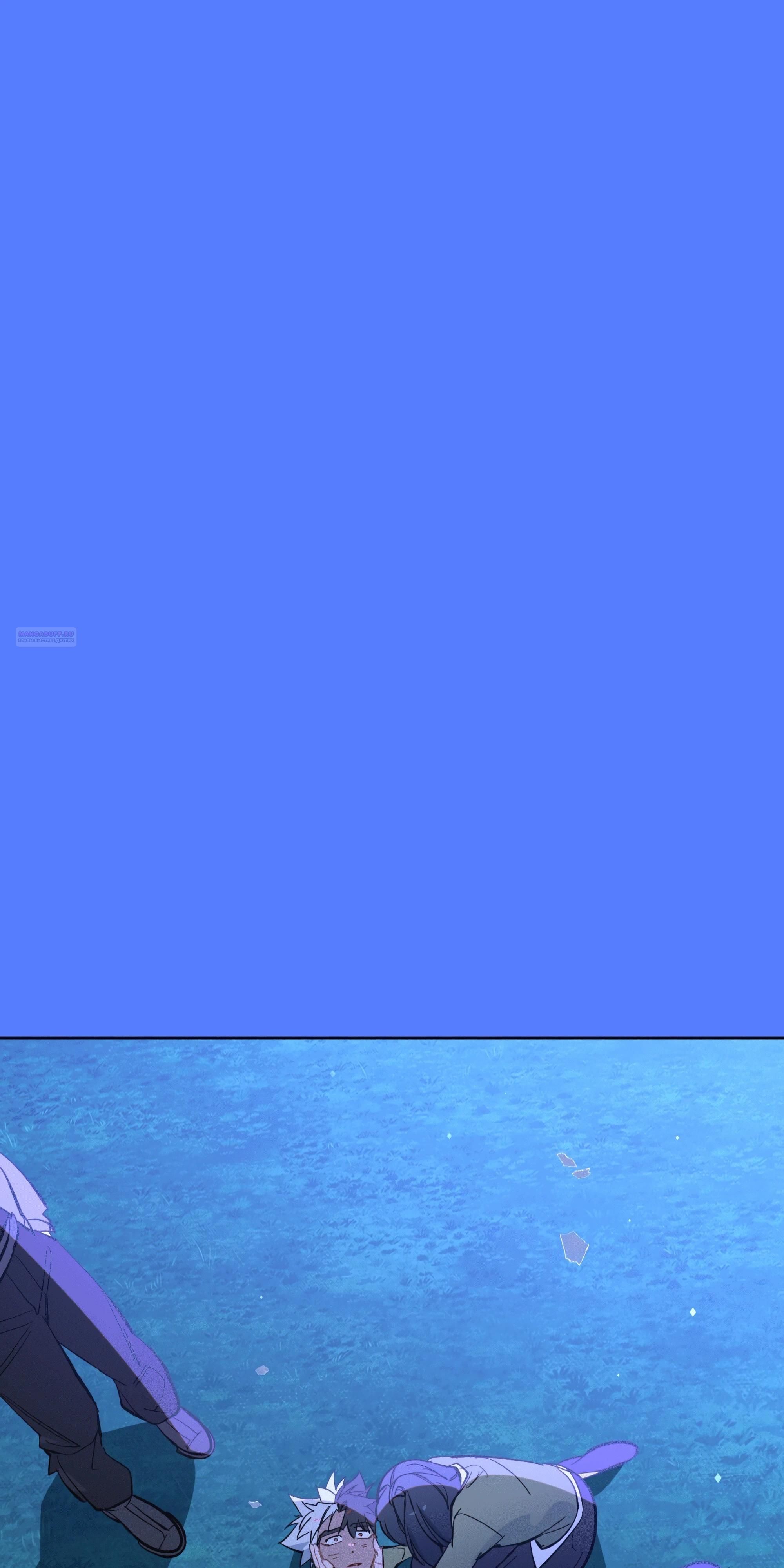 Глава 73 - страница 34