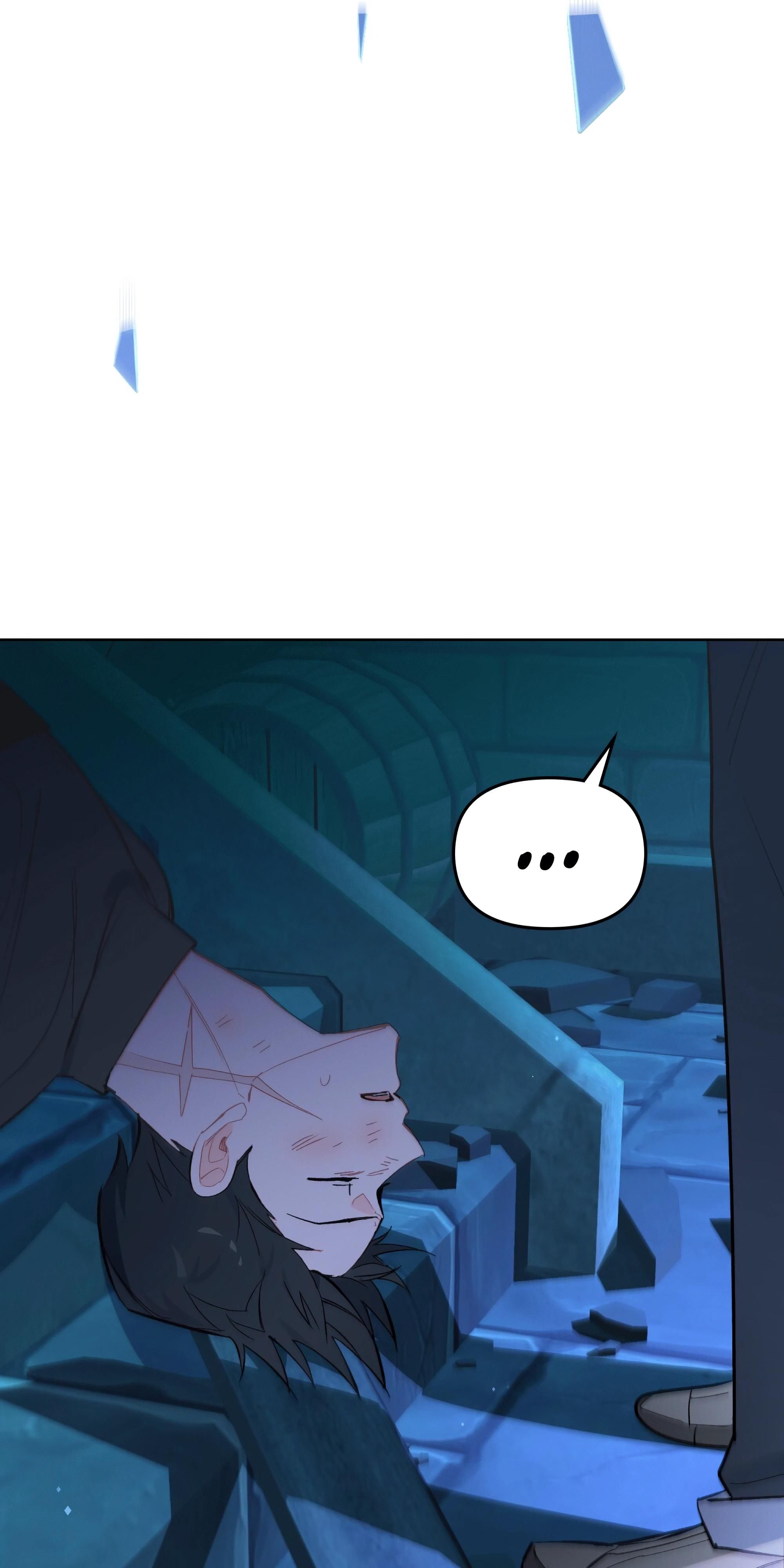 Глава 73 - страница 49