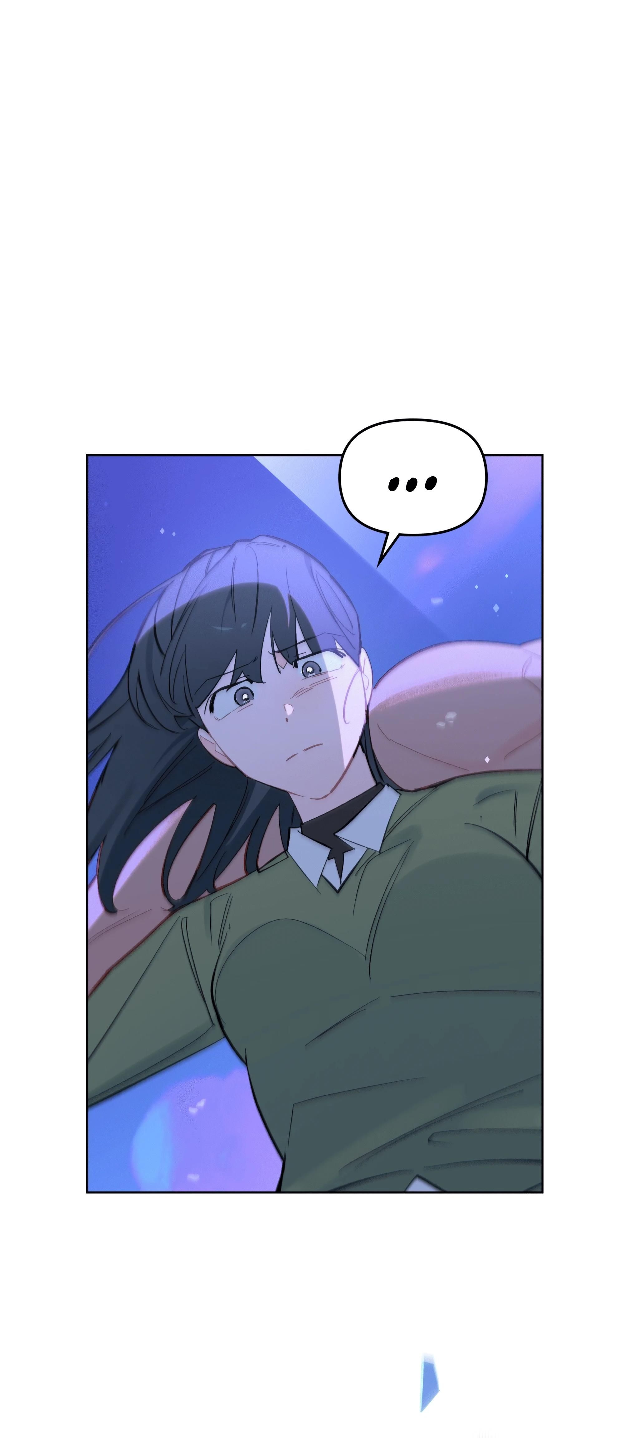 Глава 73 - страница 57