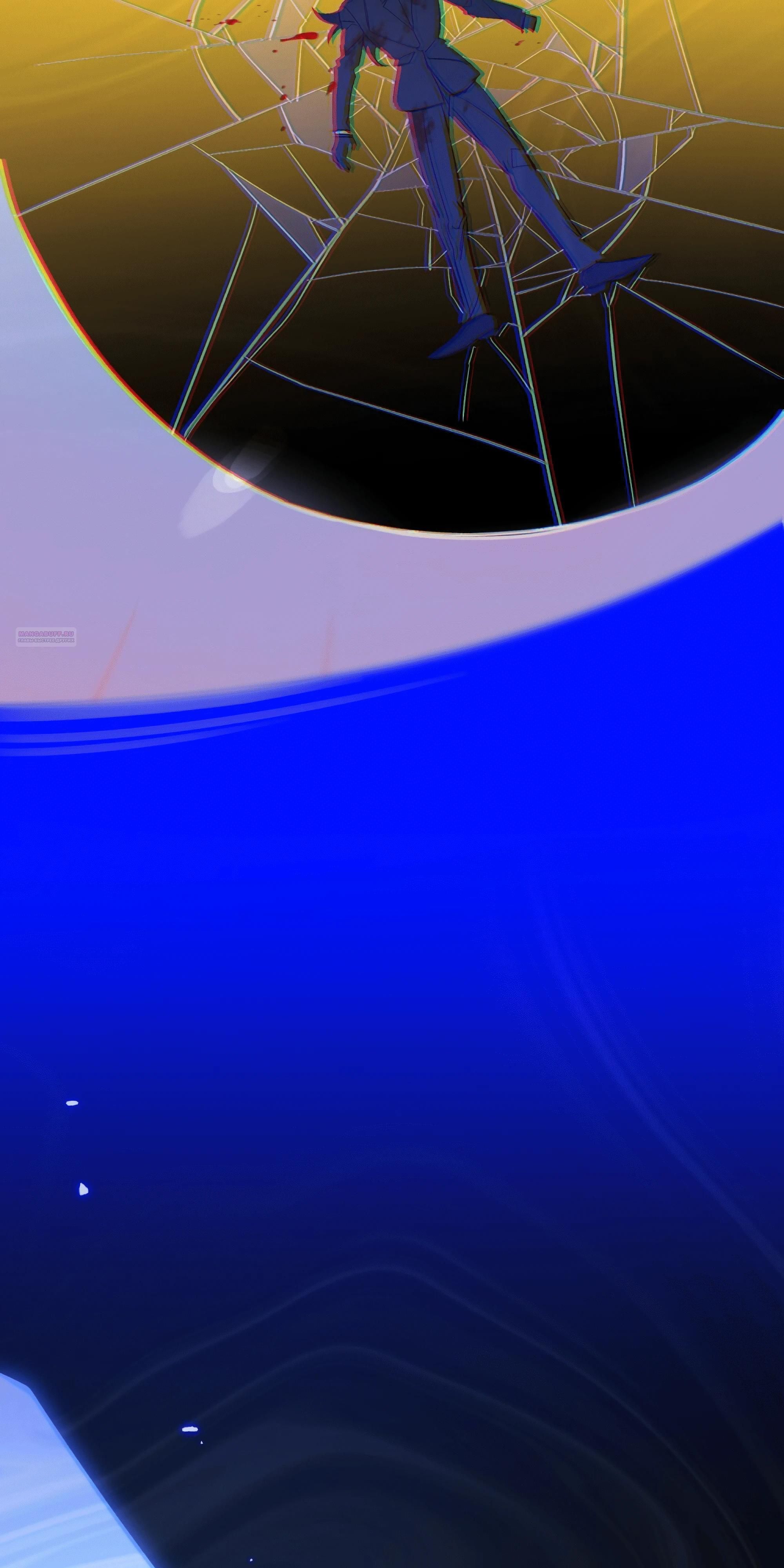 Глава 73 - страница 6