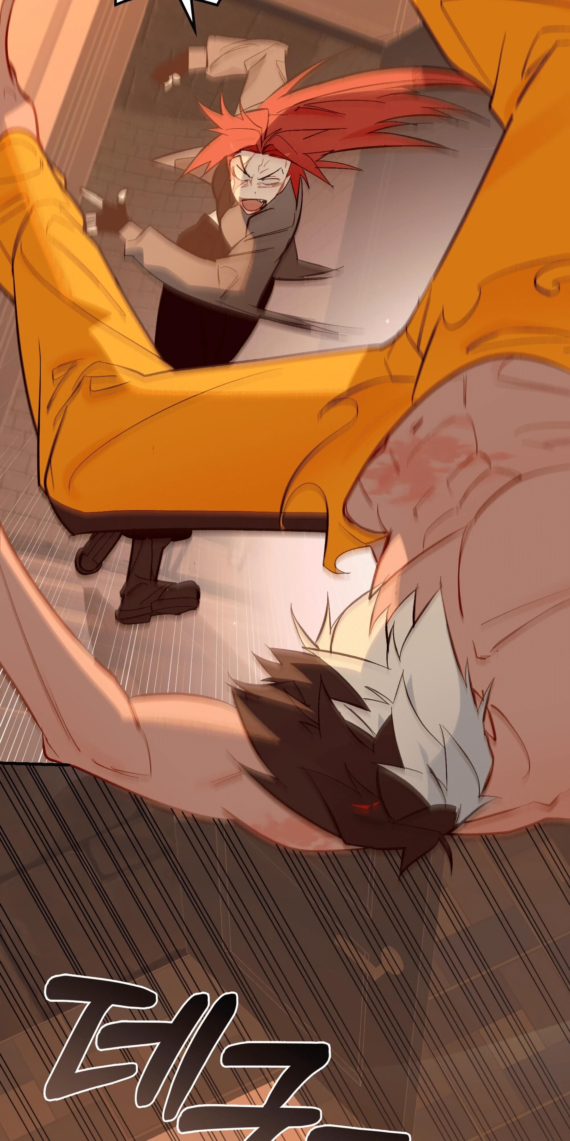 Глава 73 - страница 96