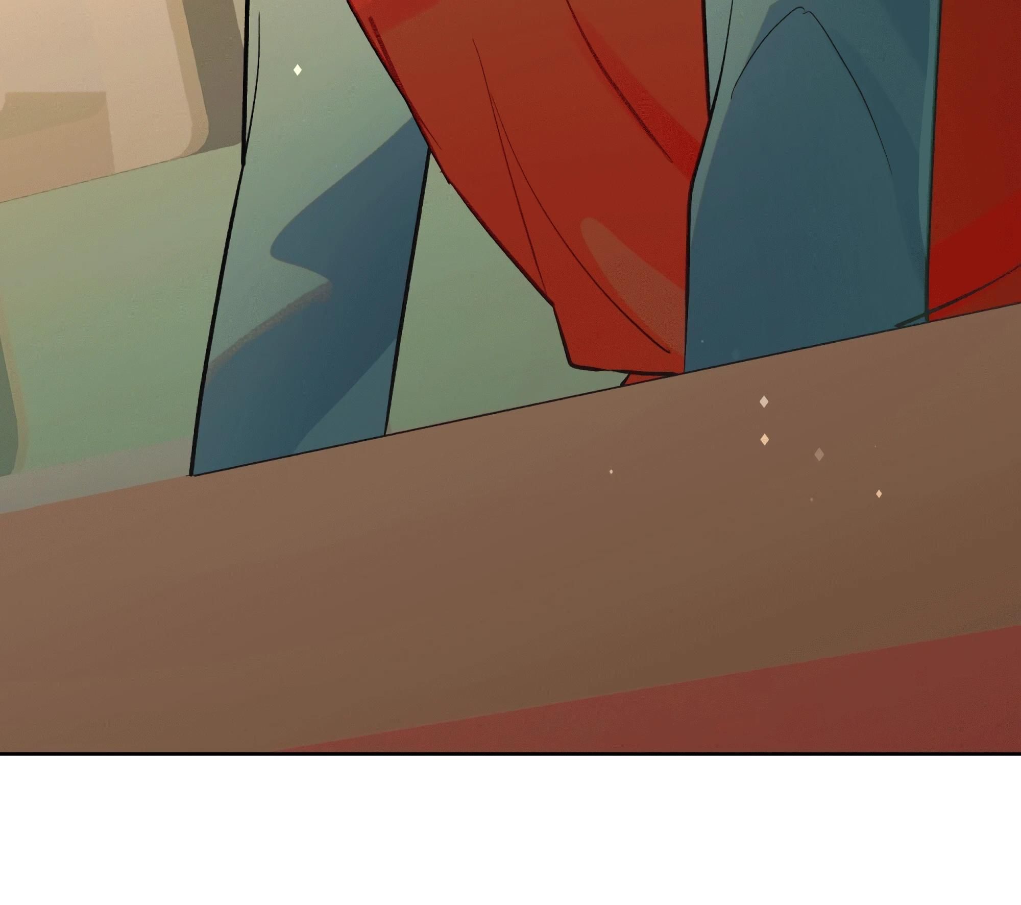 Глава 74 - страница 35