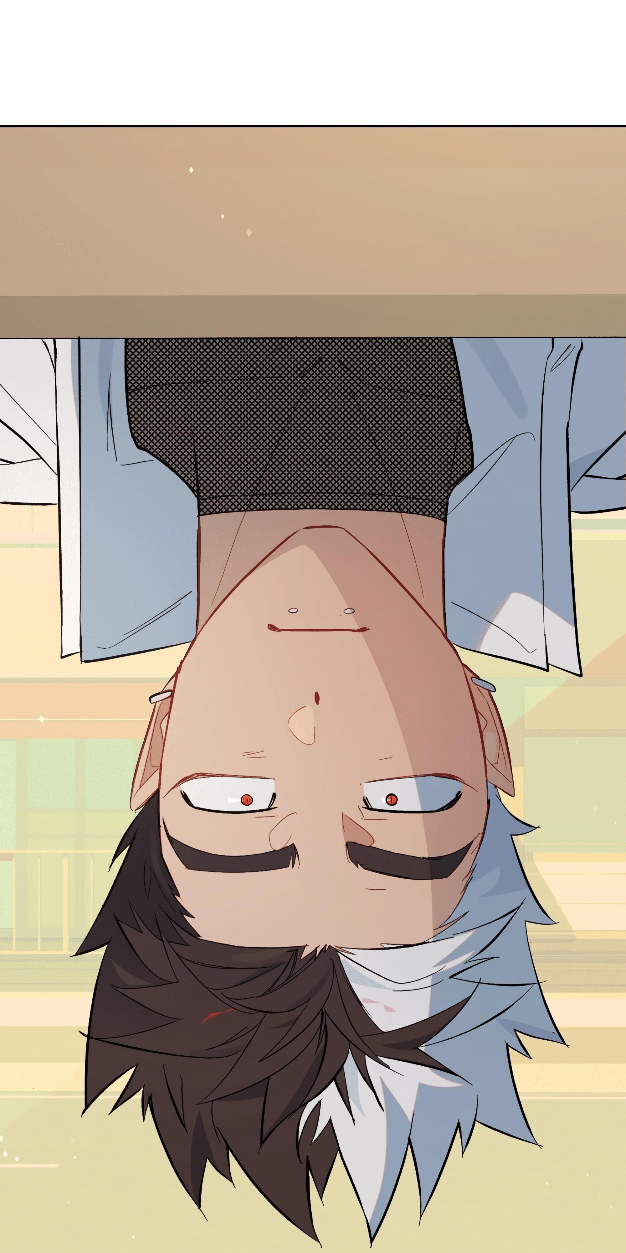 Глава 74 - страница 37