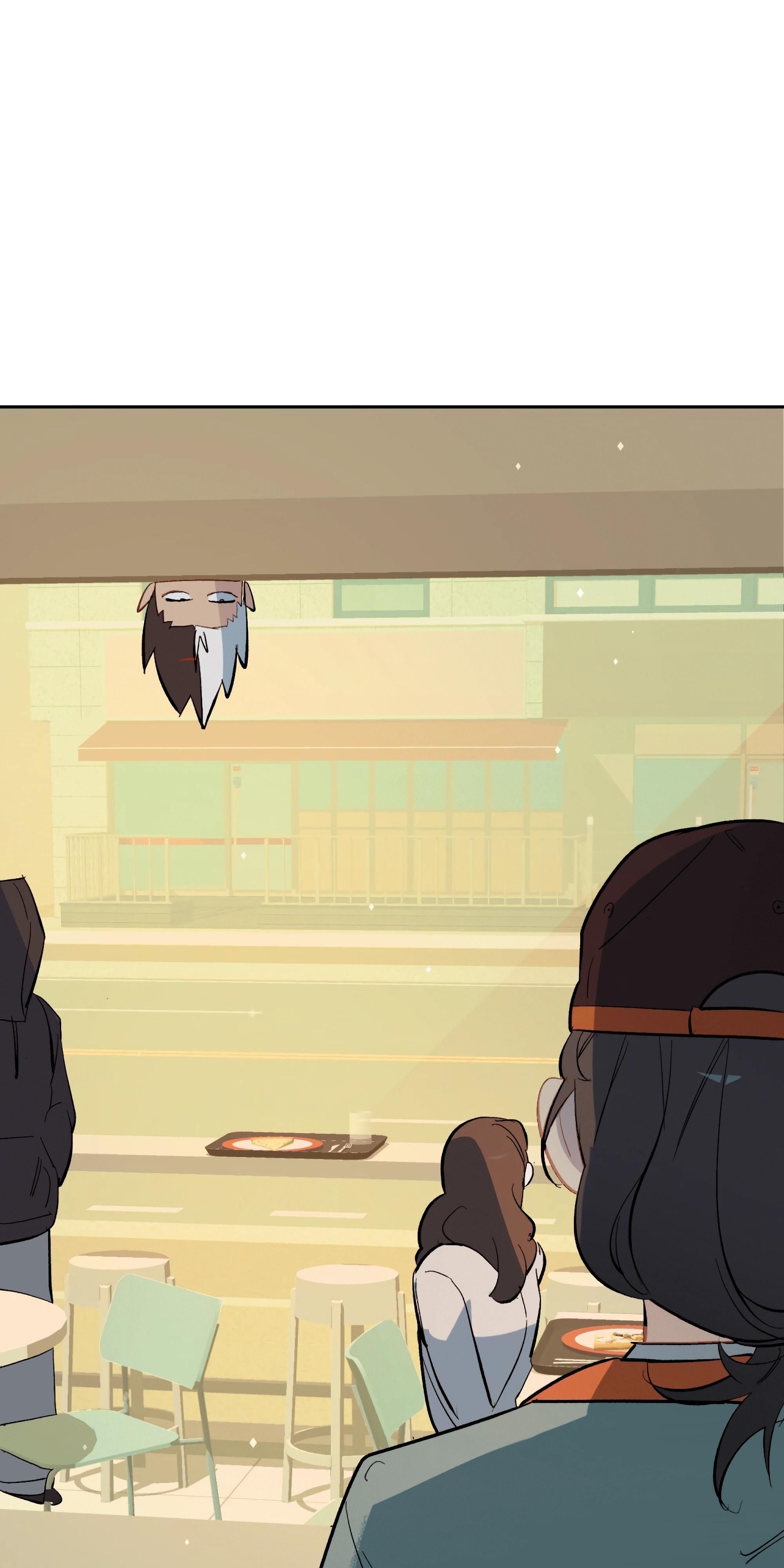 Глава 74 - страница 48