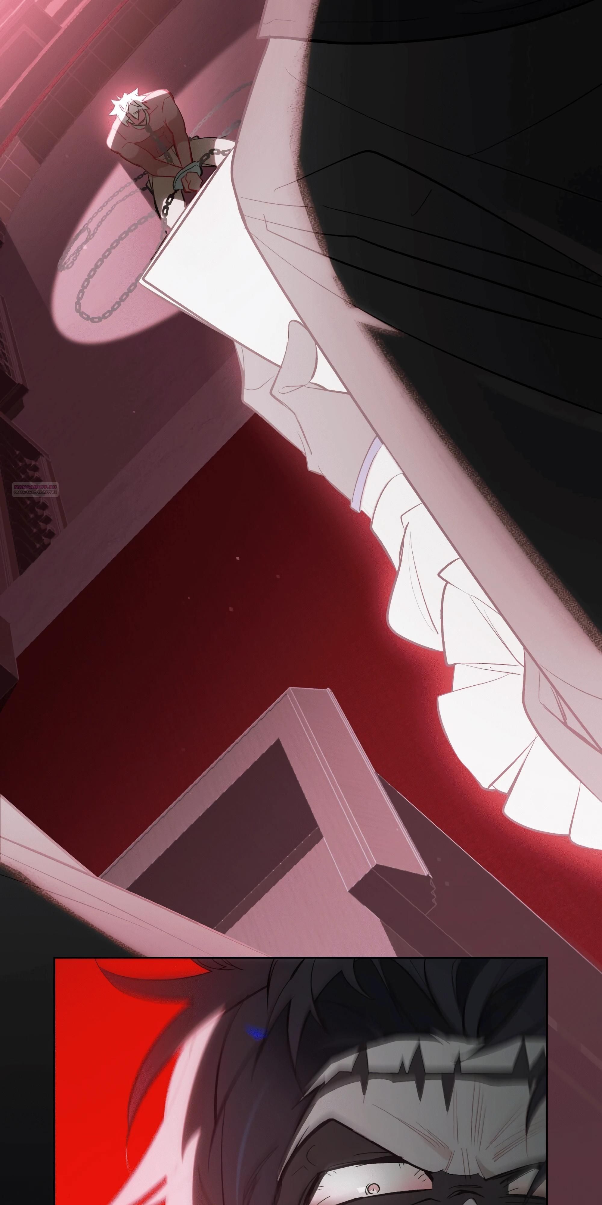 Глава 74 - страница 94