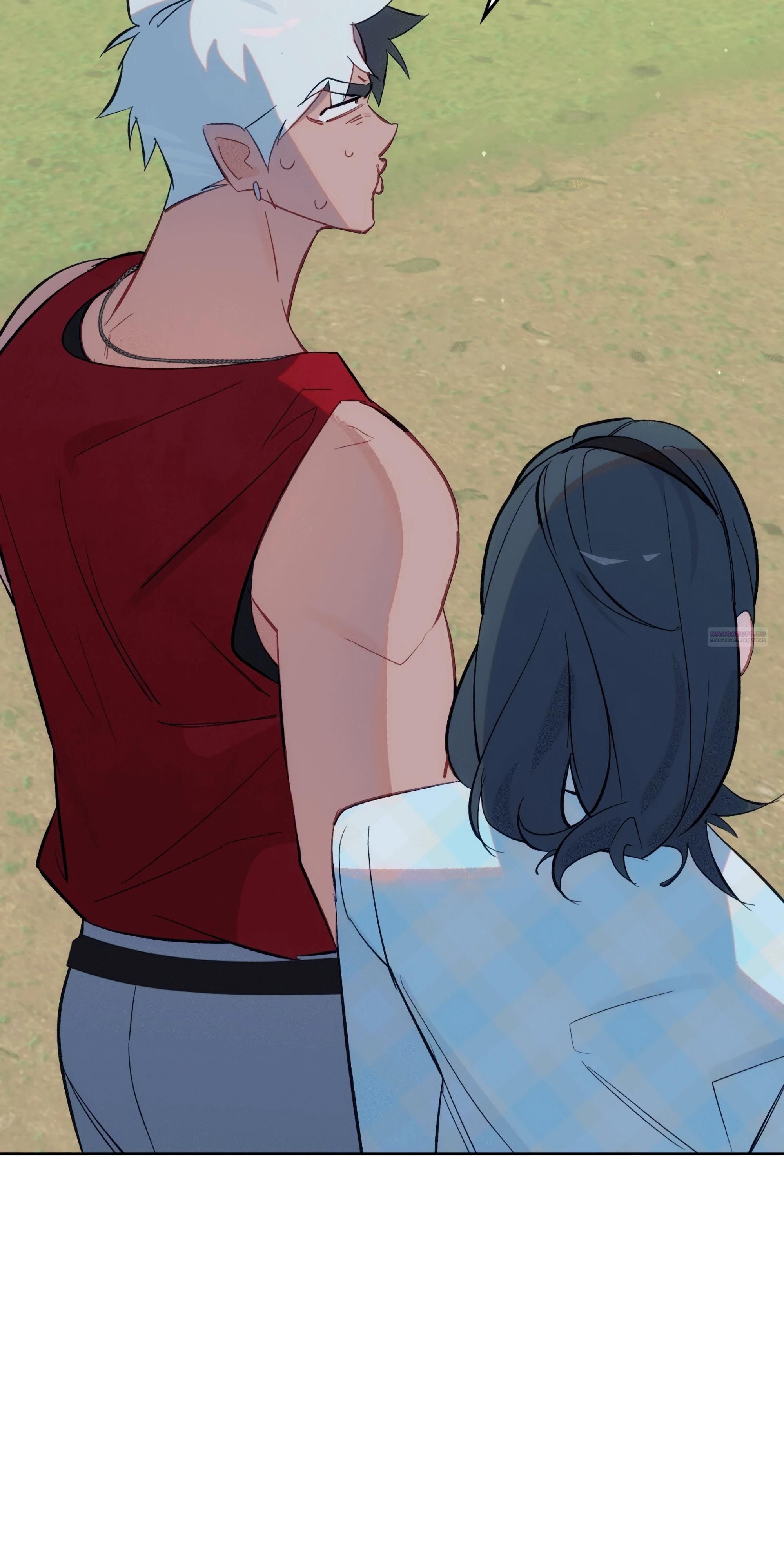 Глава 75 - страница 126