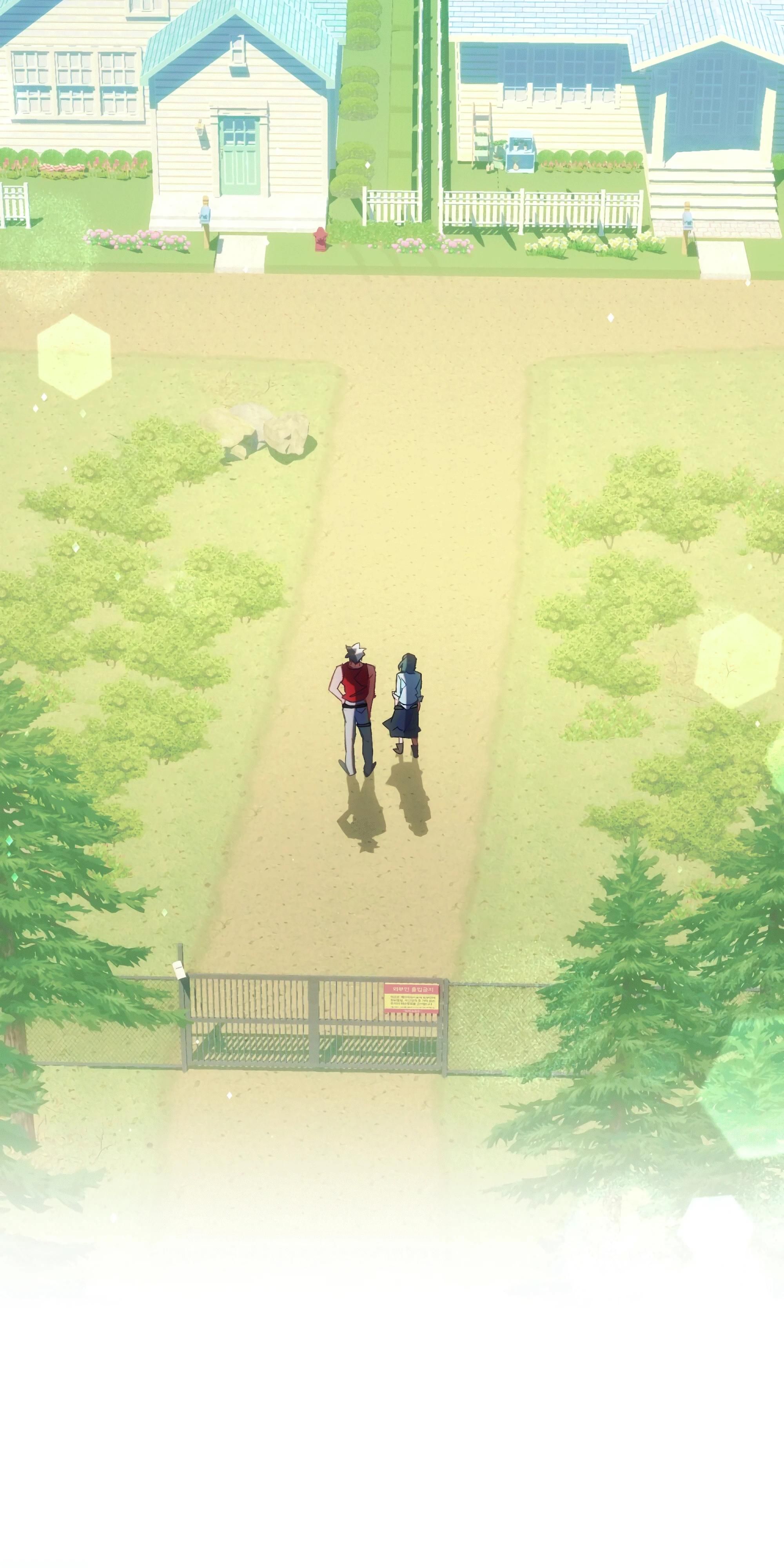 Глава 75 - страница 144