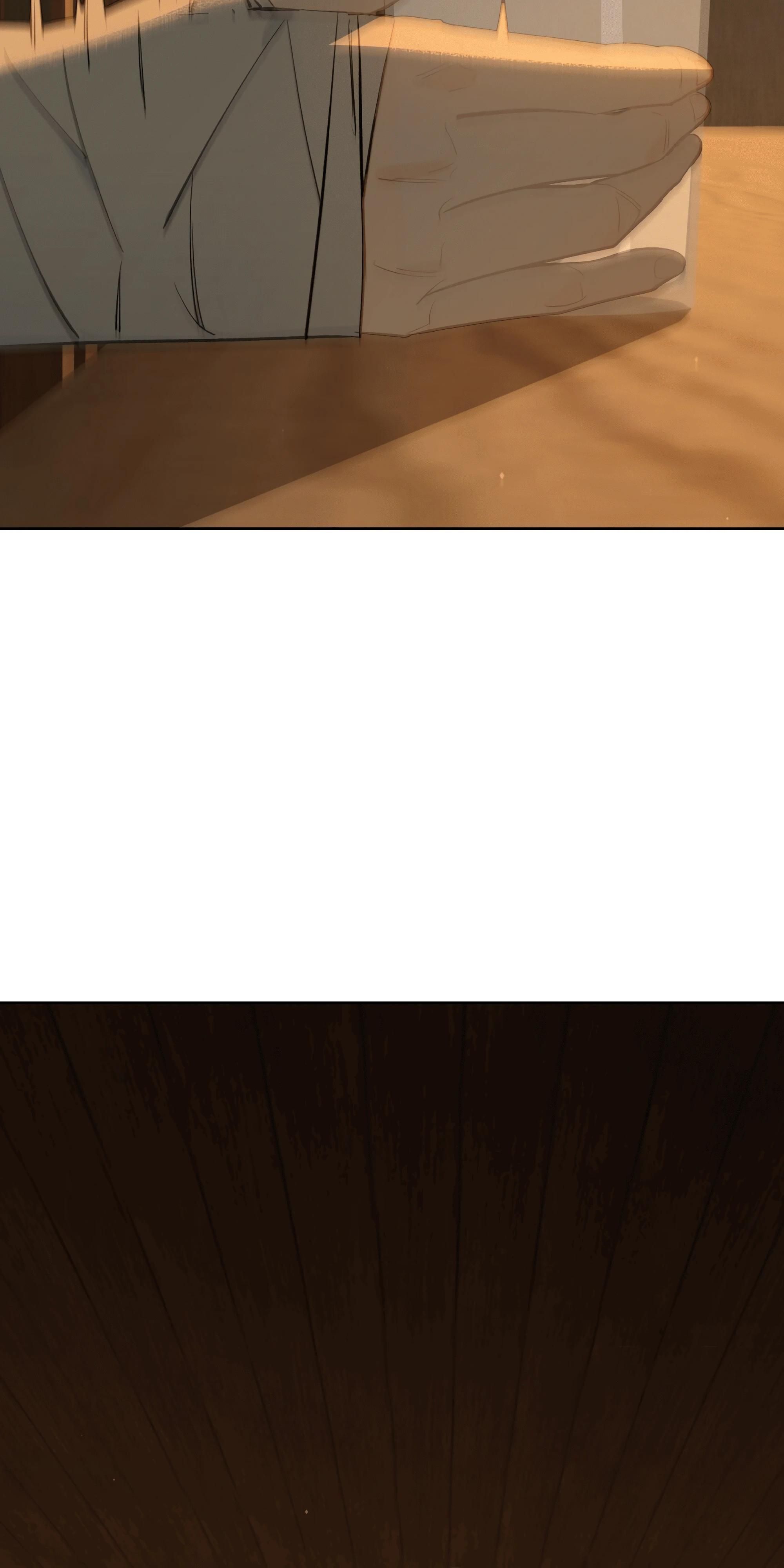 Глава 75 - страница 21