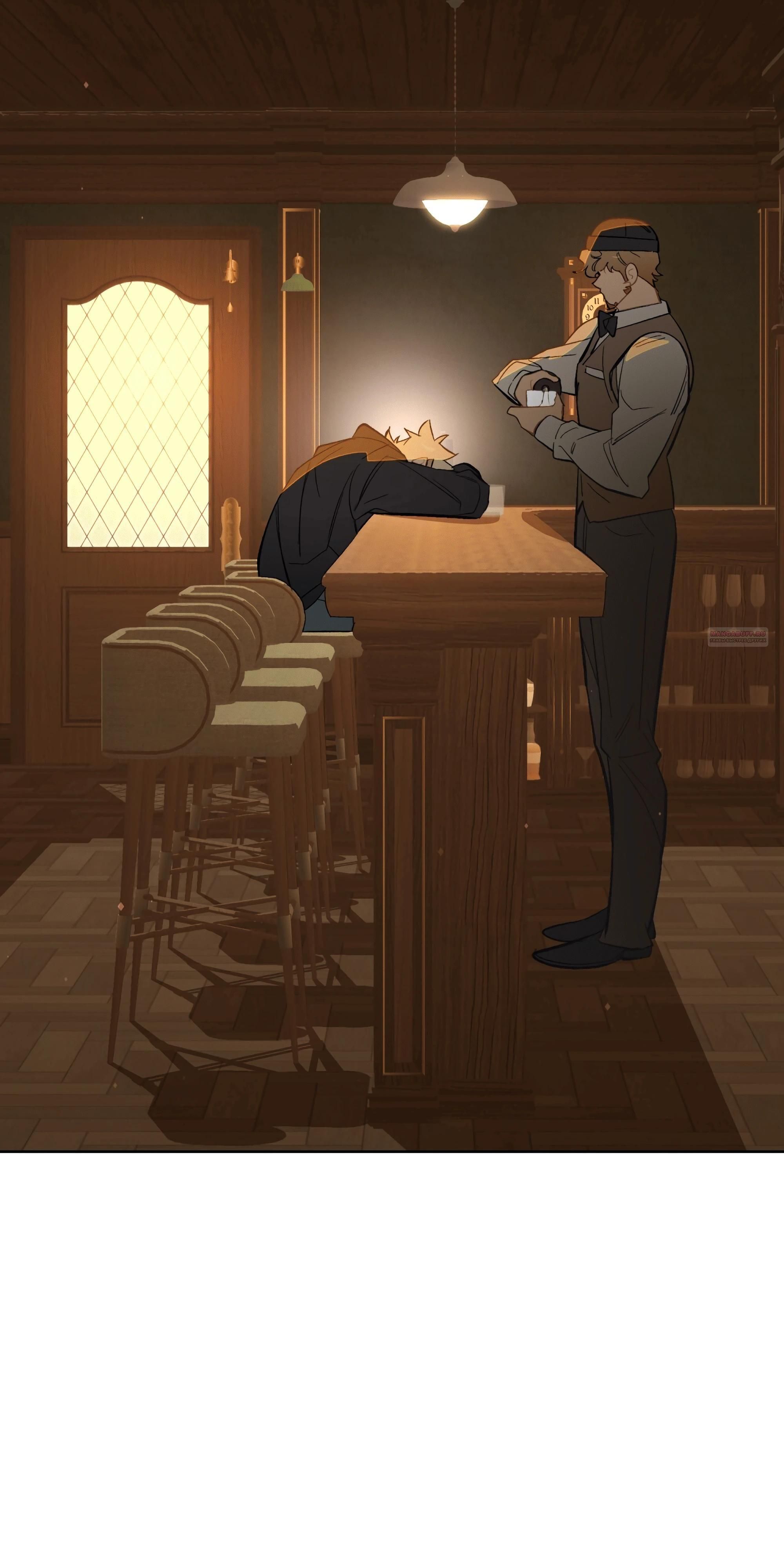 Глава 75 - страница 22