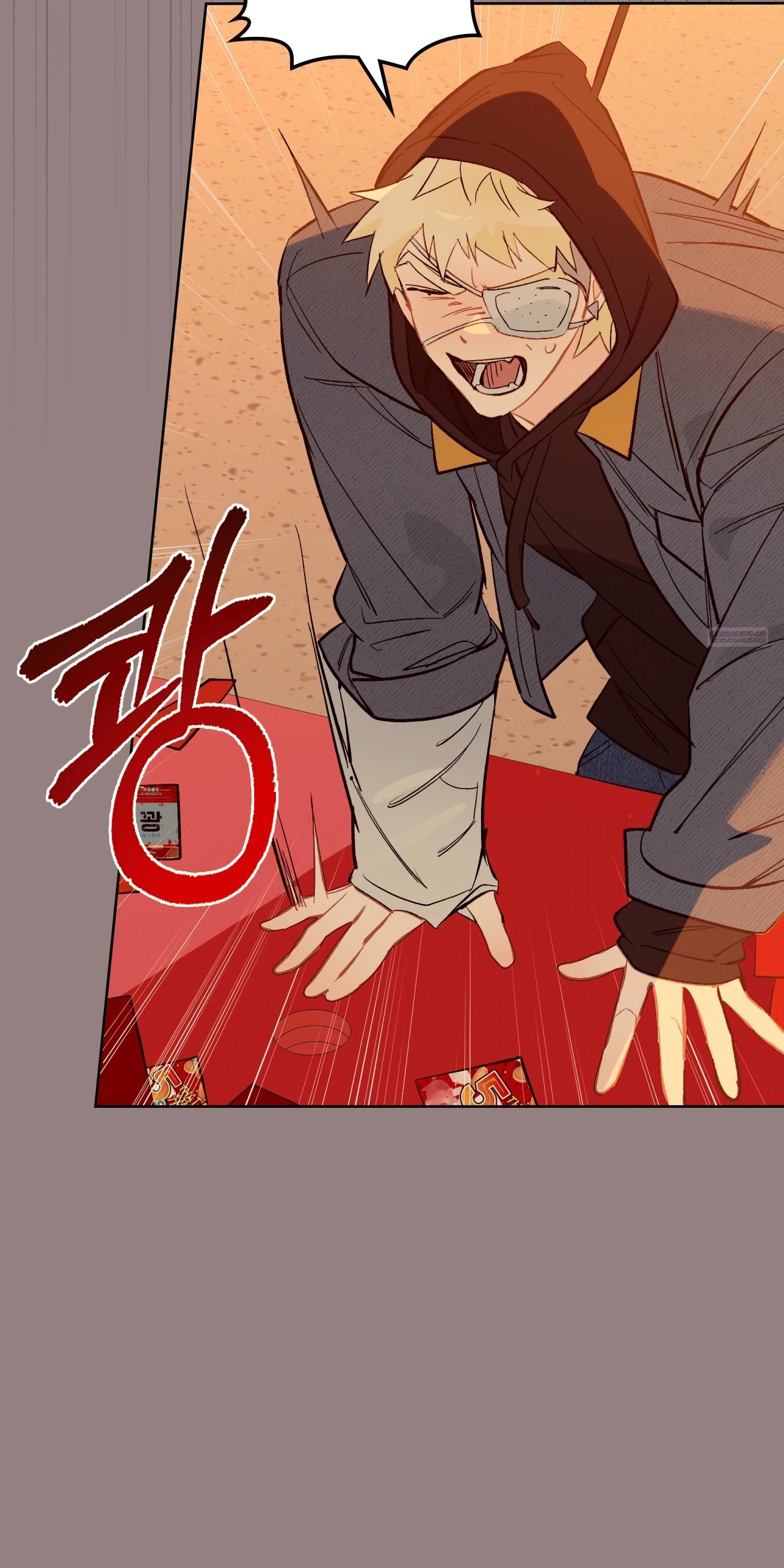 Глава 75 - страница 78