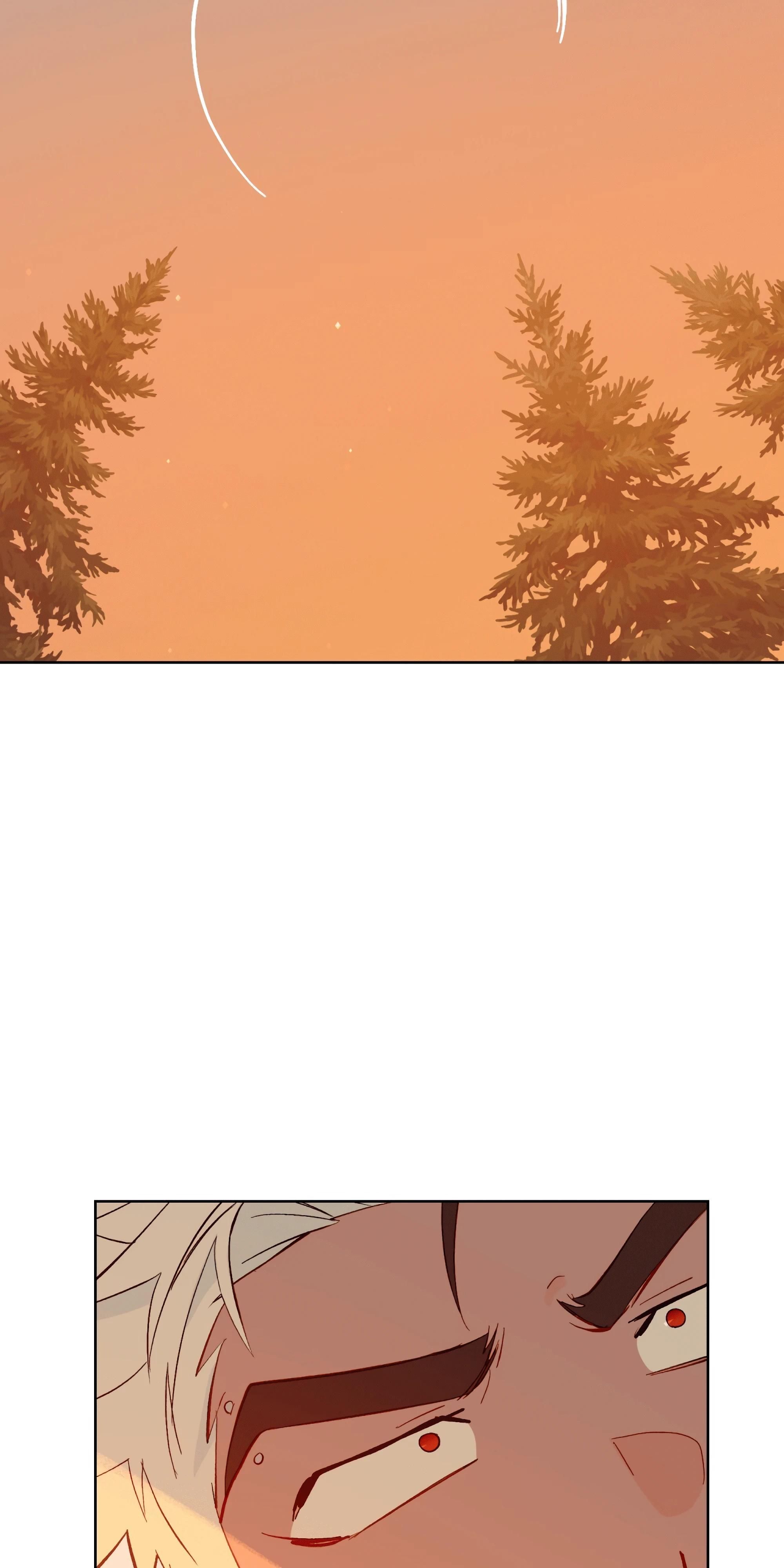 Глава 75 - страница 88