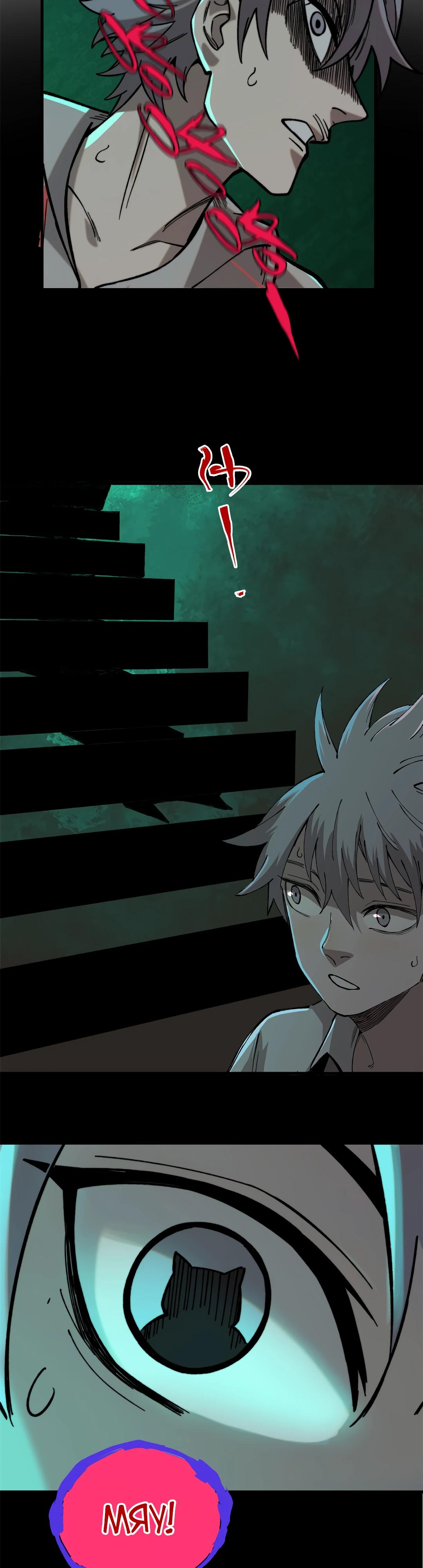 Глава 1 - страница 28