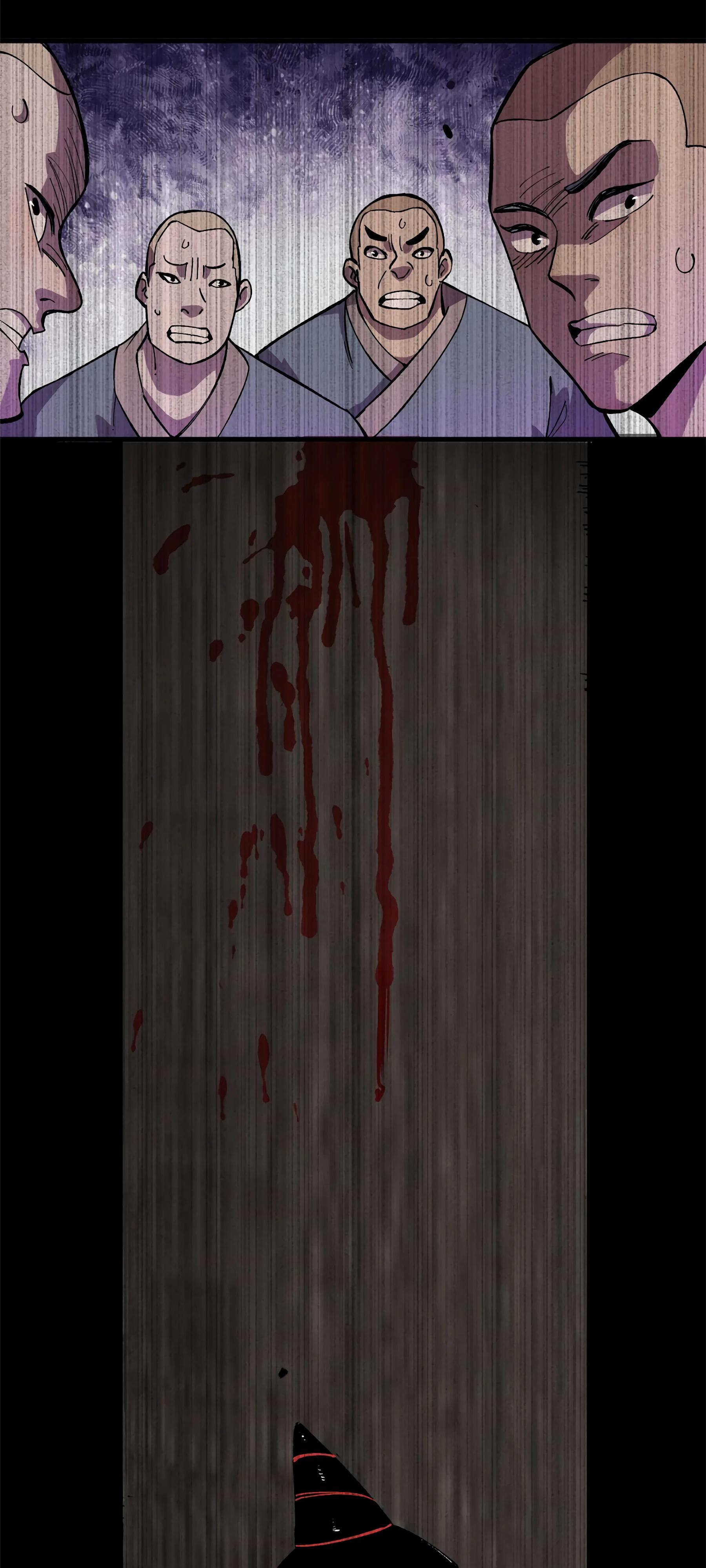 Глава 11 - страница 28