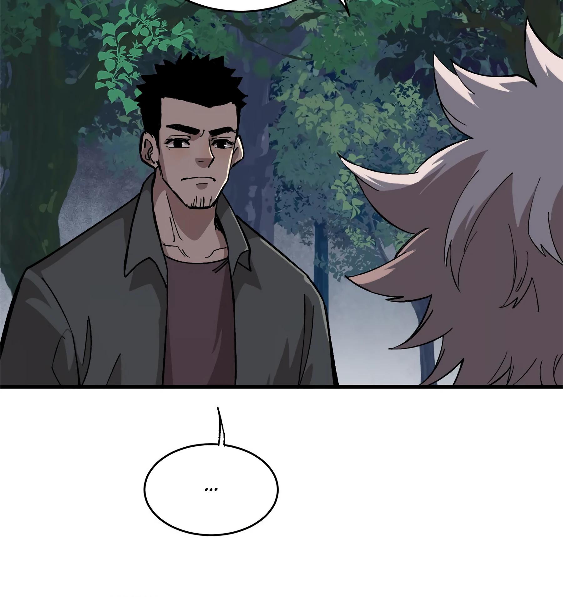 Глава 11 - страница 37