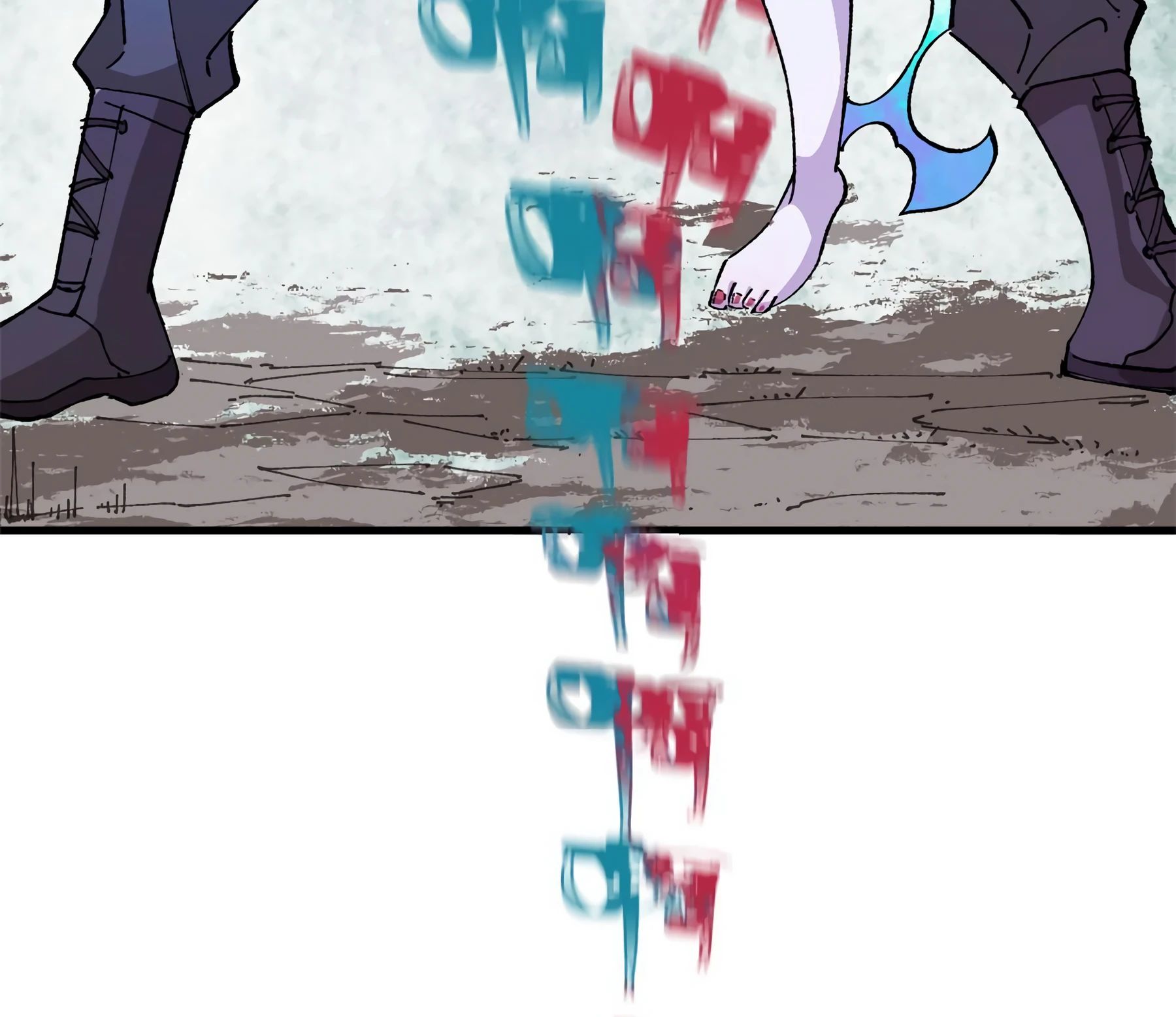 Глава 12 - страница 29